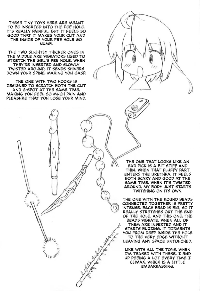 [Oota Takeshi] Chicchai Toko Suki! - It Is Little & I Love Place [CulturedCommissions]