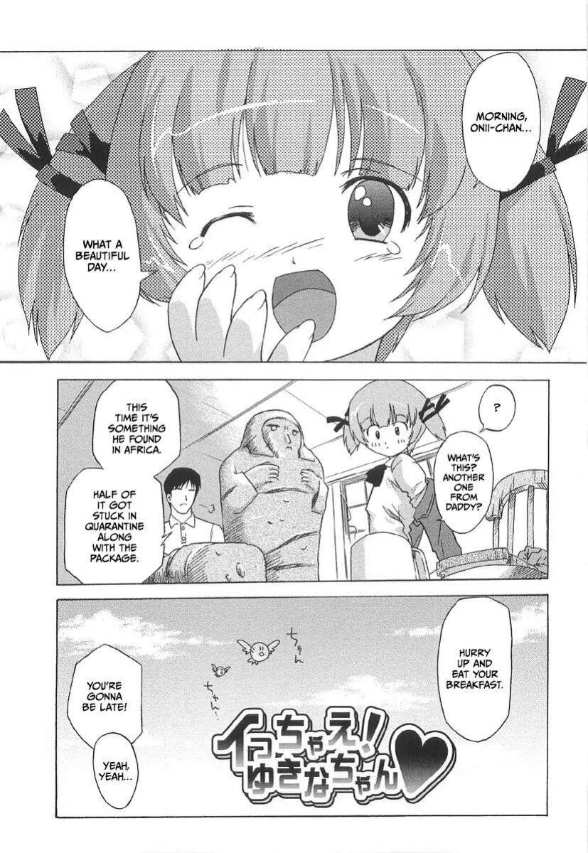 [Oota Takeshi] Chicchai Toko Suki! - It Is Little & I Love Place [CulturedCommissions]