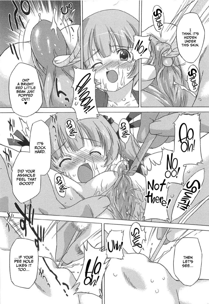 [Oota Takeshi] Chicchai Toko Suki! - It Is Little & I Love Place [CulturedCommissions]