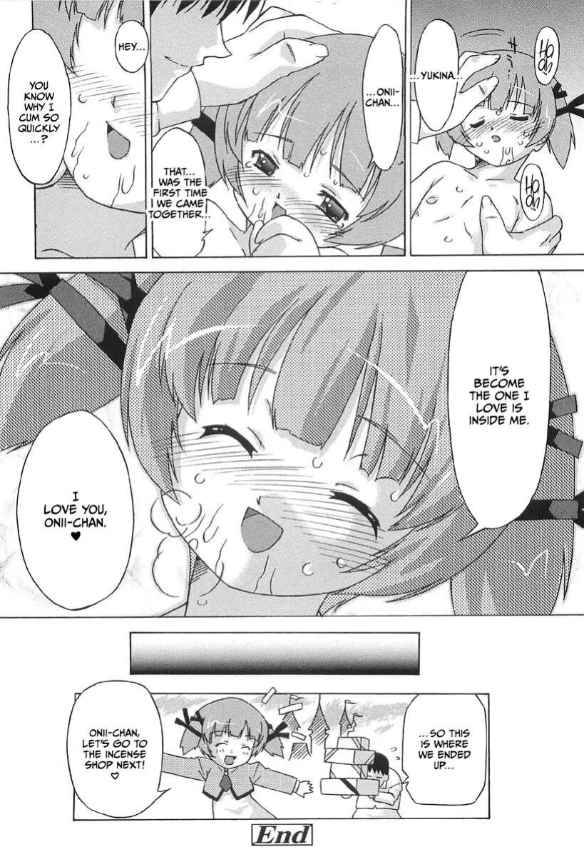 [Oota Takeshi] Chicchai Toko Suki! - It Is Little & I Love Place [CulturedCommissions]