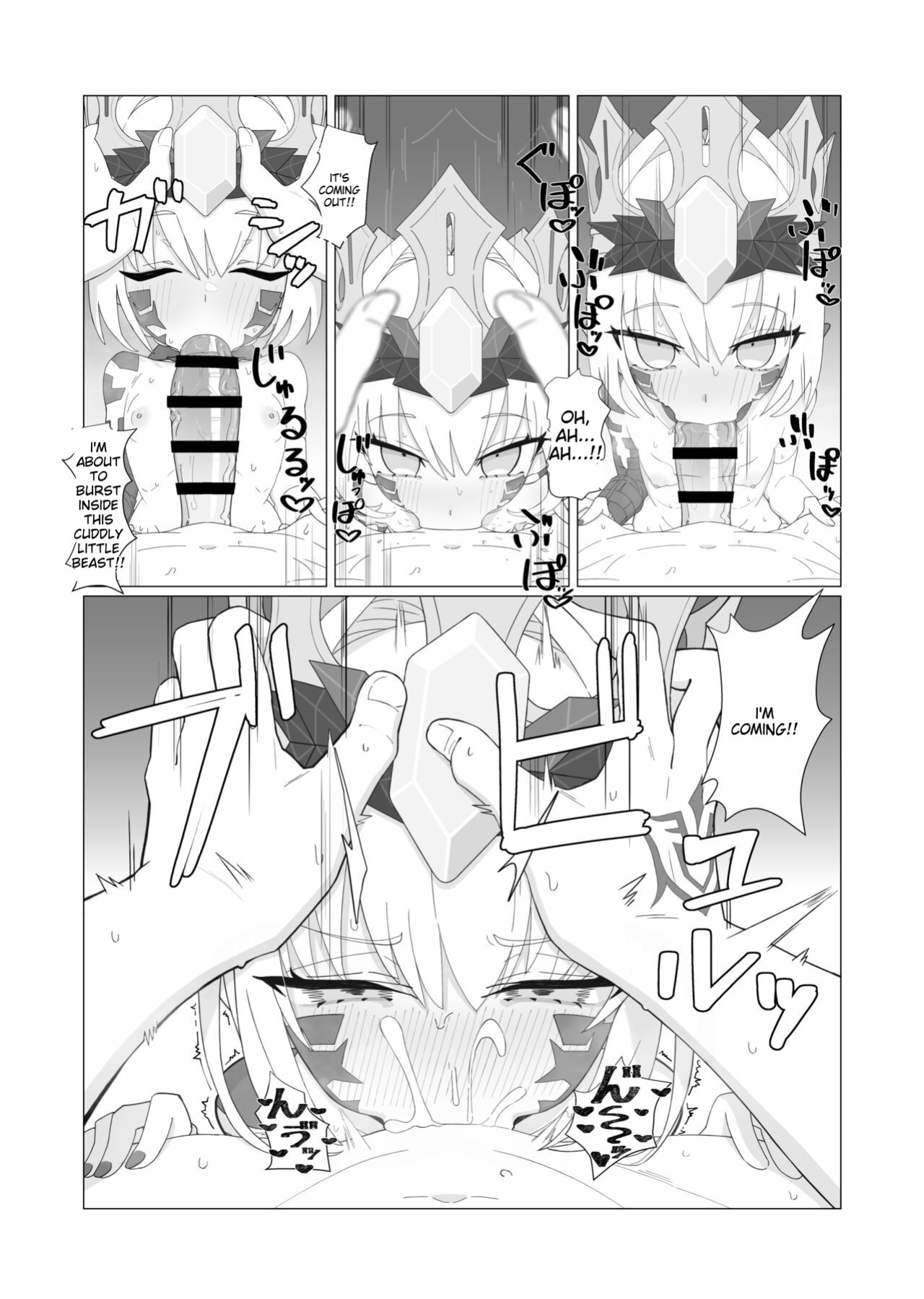 [YaM (Kunabishi)] Youhi Tokken (Fate/Grand Order)