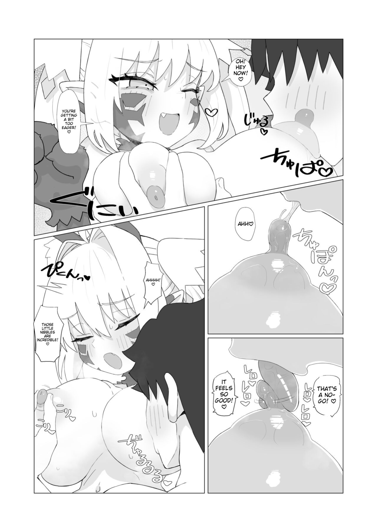 [YaM (Kunabishi)] Youhi Tokken (Fate/Grand Order)