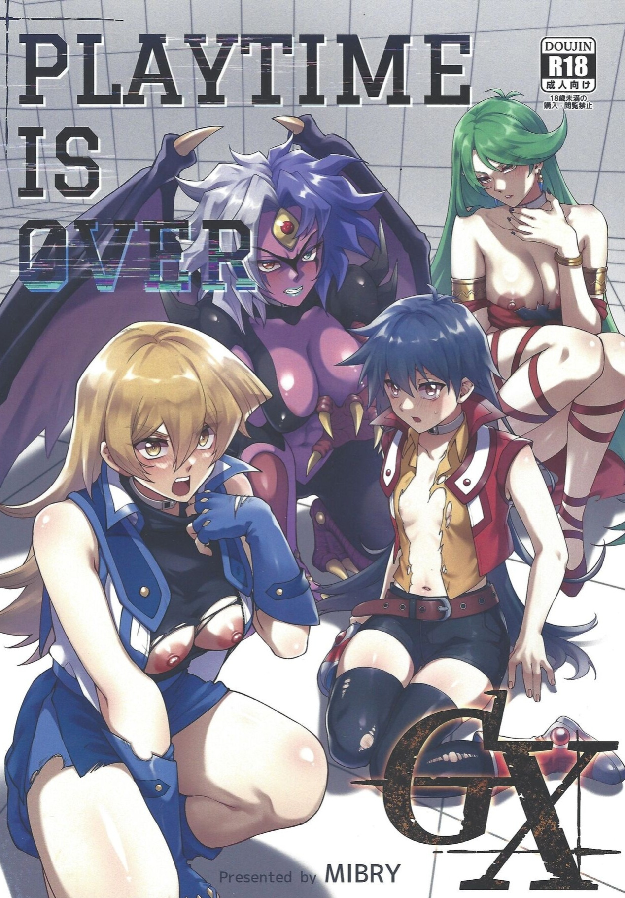 (C104) [Miburi (MIBRY)] PLAYTIME IS OVER GX + PREY TIME GX (Yu-Gi-Oh! GX)