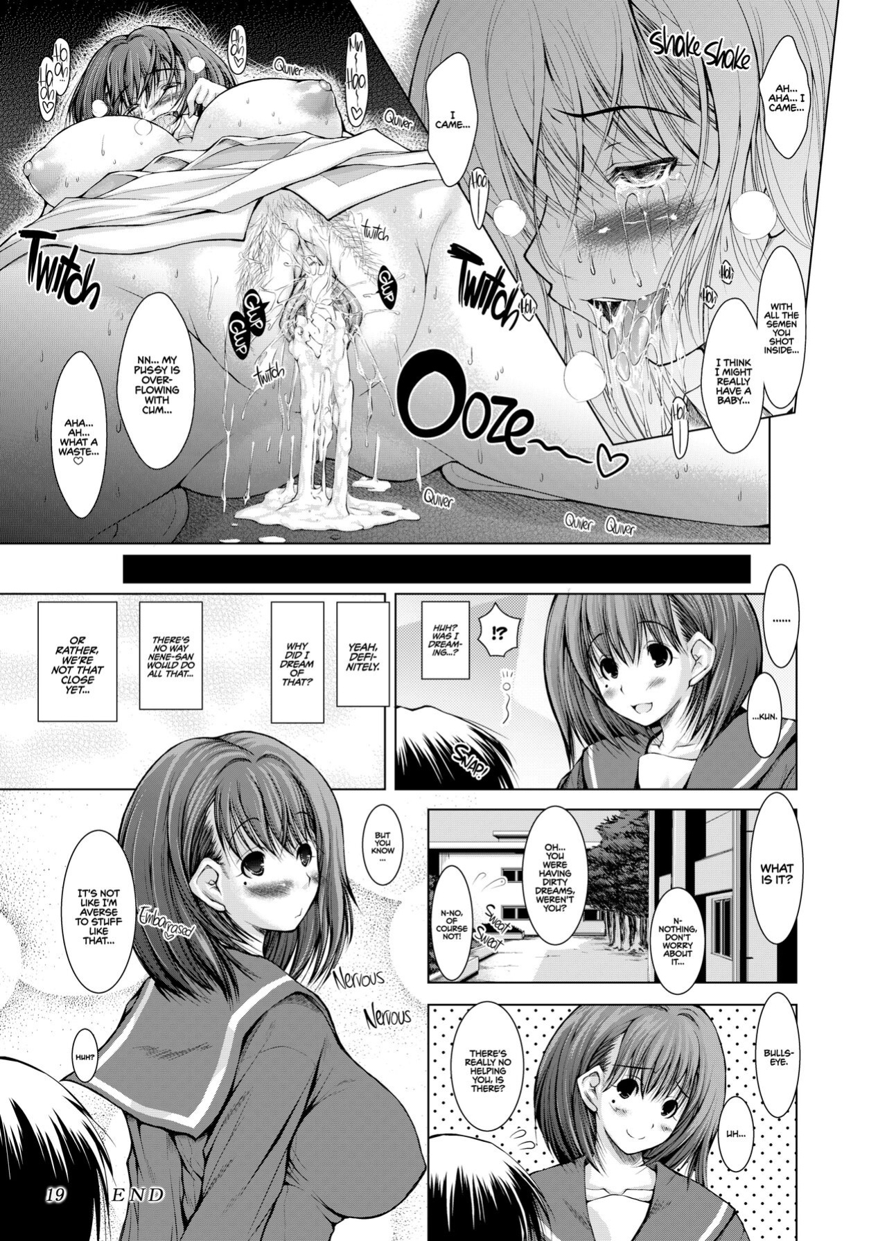 [Ashitakara Ganbaru (Yameta Takashi)] Pleading Nene-san (Love Plus)