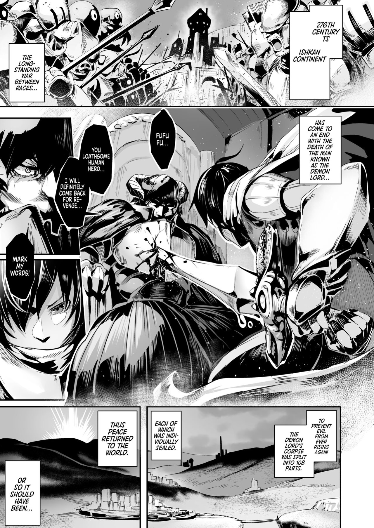[Karazishibotan (Bota Mochito)] TRANCE SEXUAL INTER WORM | A Tale of Tentacles, a Futanari Hero and a Genderbent Demon Lord [2d-market.com]