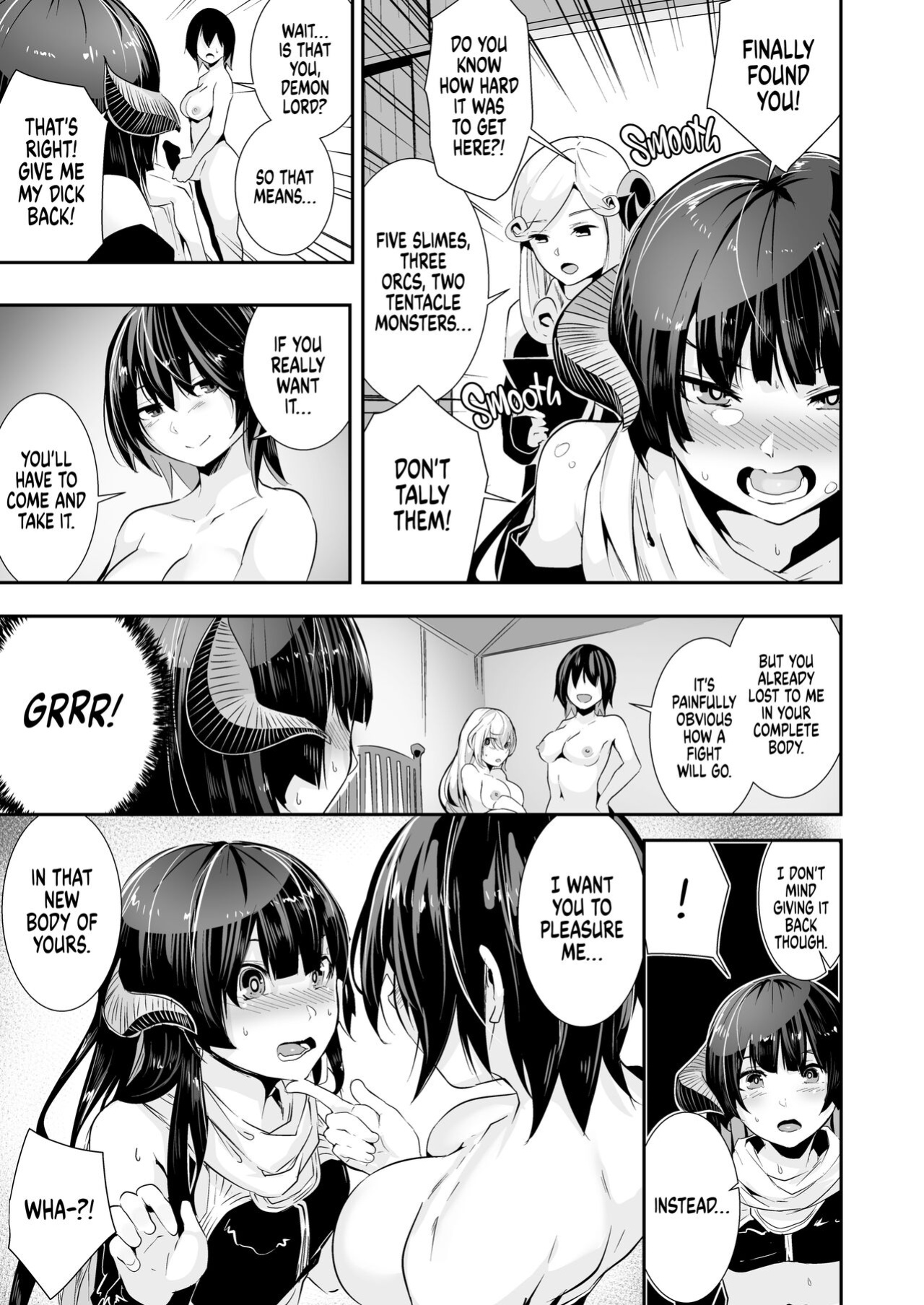 [Karazishibotan (Bota Mochito)] TRANCE SEXUAL INTER WORM | A Tale of Tentacles, a Futanari Hero and a Genderbent Demon Lord [2d-market.com]