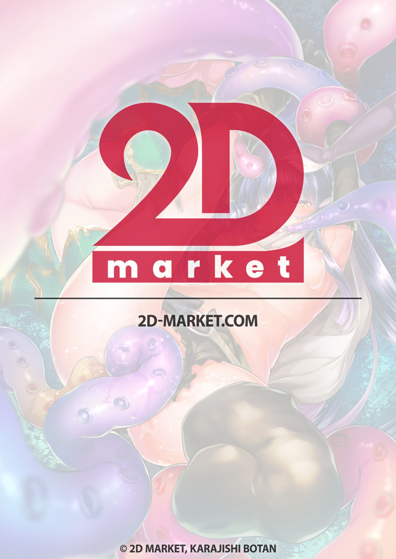 [Karazishibotan (Bota Mochito)] TRANCE SEXUAL INTER WORM | A Tale of Tentacles, a Futanari Hero and a Genderbent Demon Lord [2d-market.com]