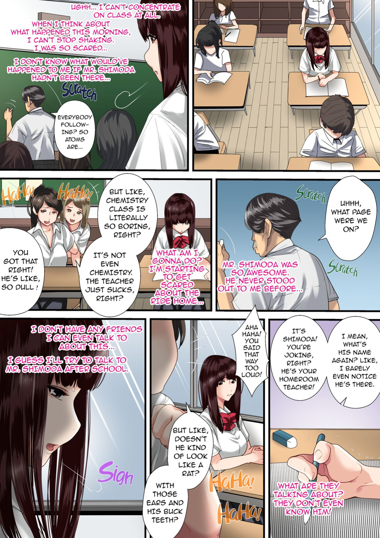 [Korosuke] Himitsu no Chikan Shidou ~ Sensei, Korette Sex ja Nain desu ka? | Secret Pervert Instruction