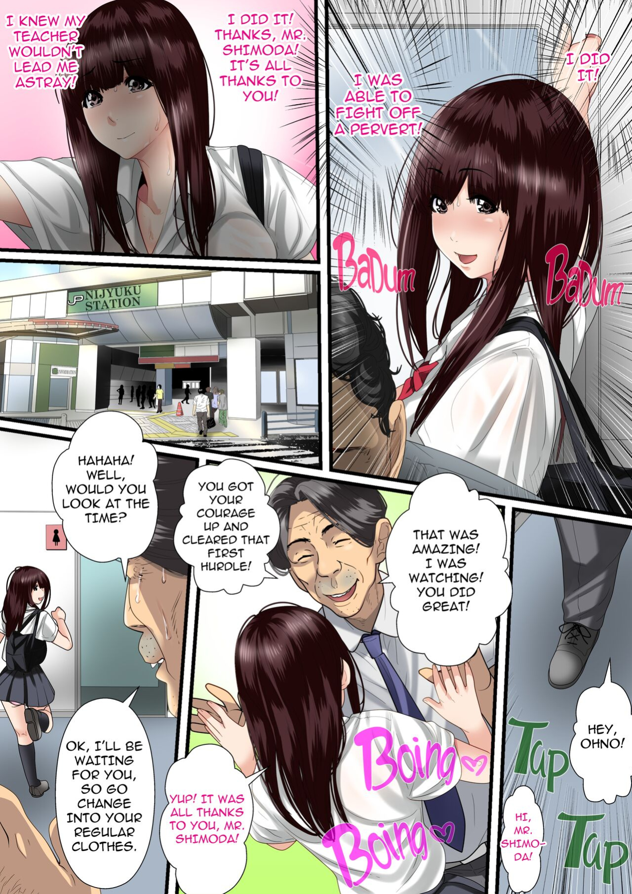 [Korosuke] Himitsu no Chikan Shidou ~ Sensei, Korette Sex ja Nain desu ka? | Secret Pervert Instruction