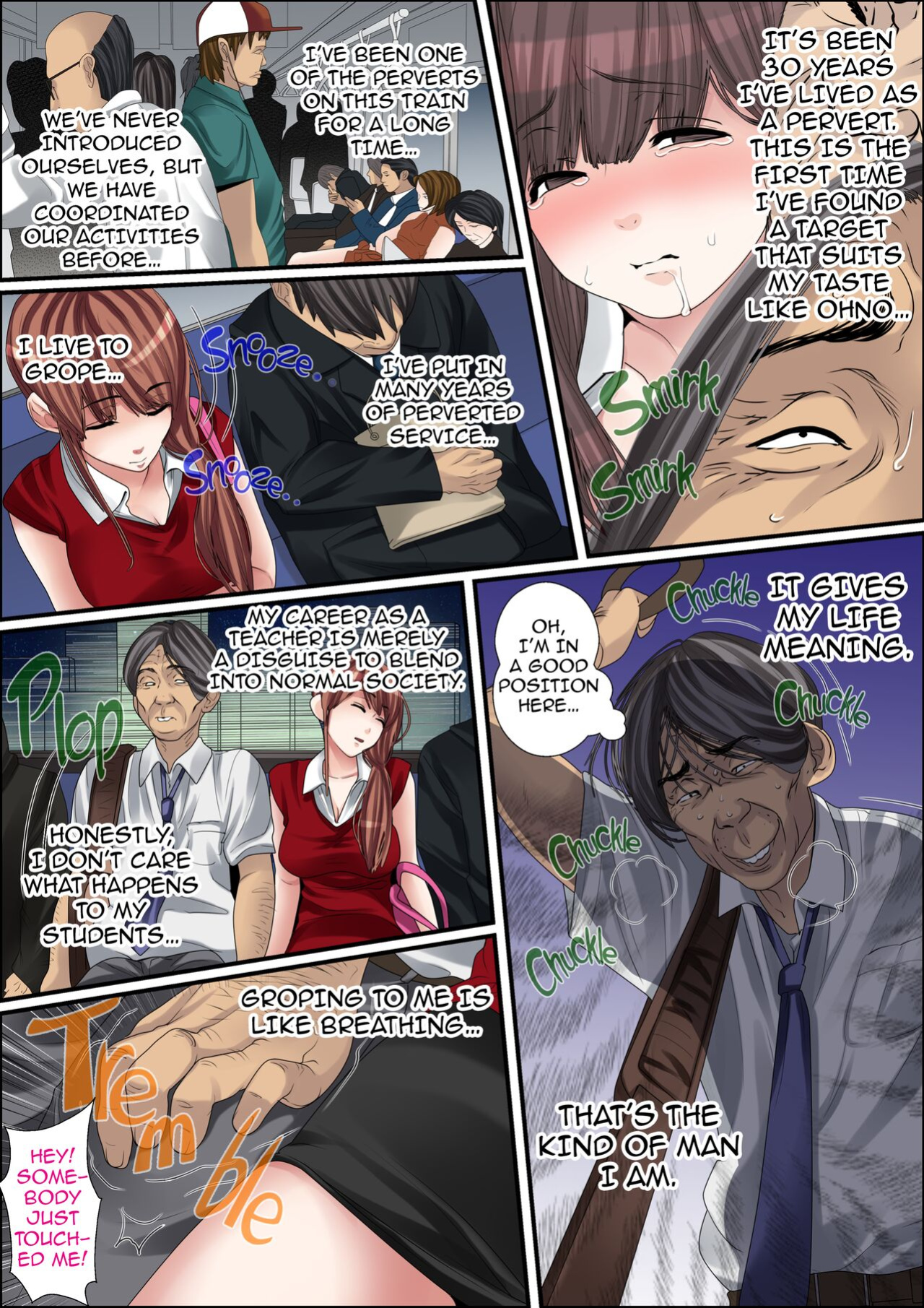 [Korosuke] Himitsu no Chikan Shidou ~ Sensei, Korette Sex ja Nain desu ka? | Secret Pervert Instruction