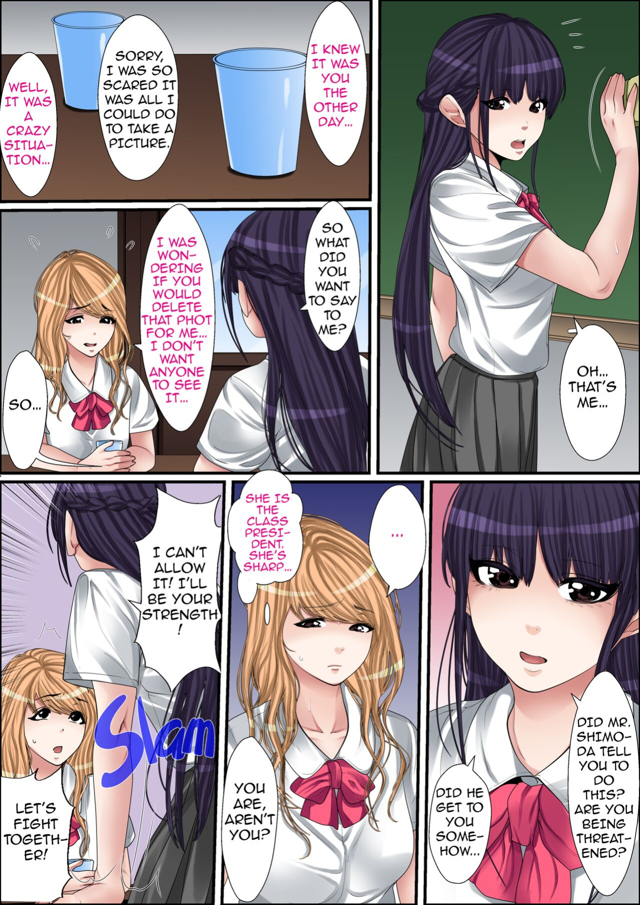 [Korosuke] Himitsu no Chikan Shidou ~ Sensei, Korette Sex ja Nain desu ka? | Secret Pervert Instruction
