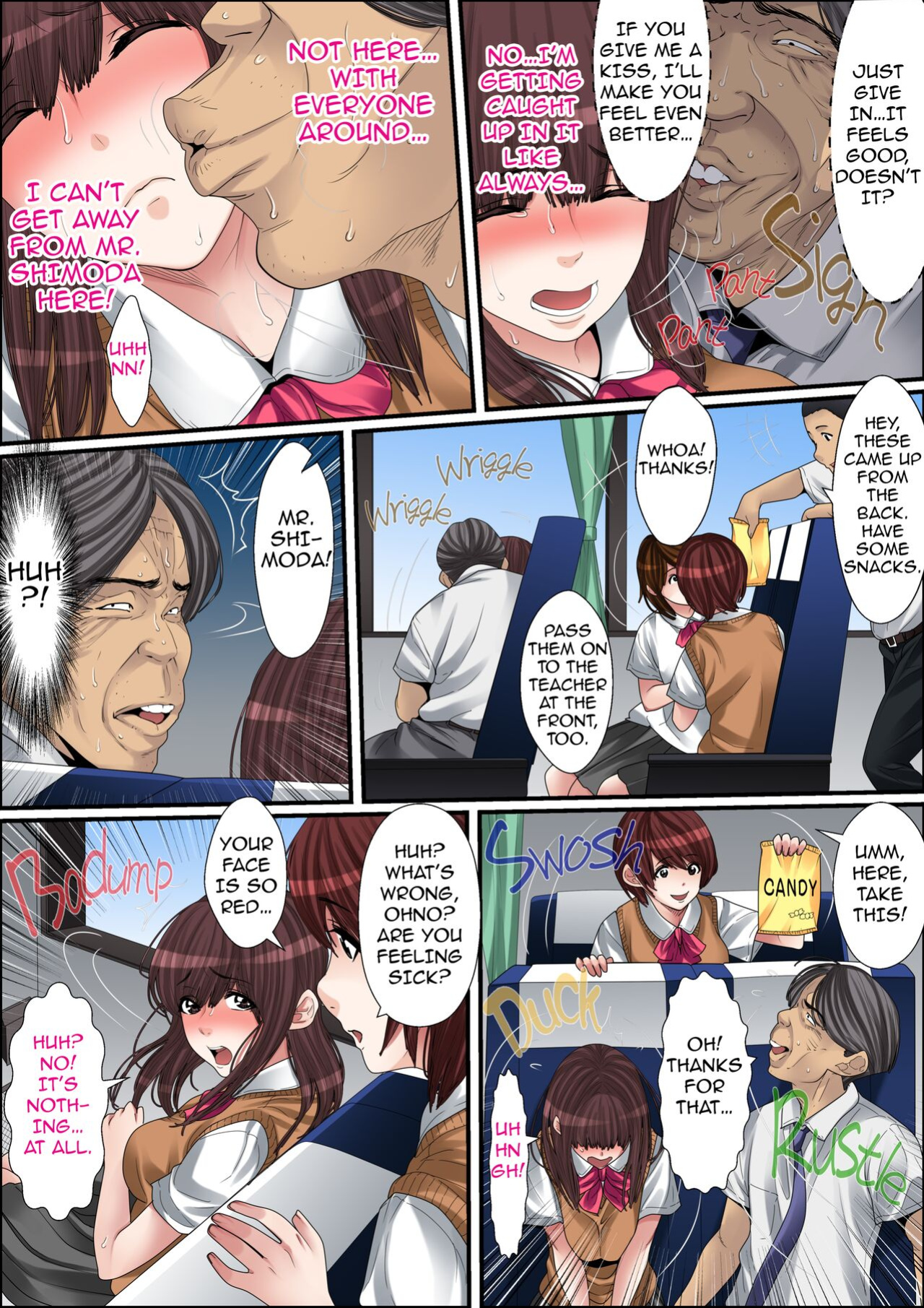[Korosuke] Himitsu no Chikan Shidou ~ Sensei, Korette Sex ja Nain desu ka? | Secret Pervert Instruction