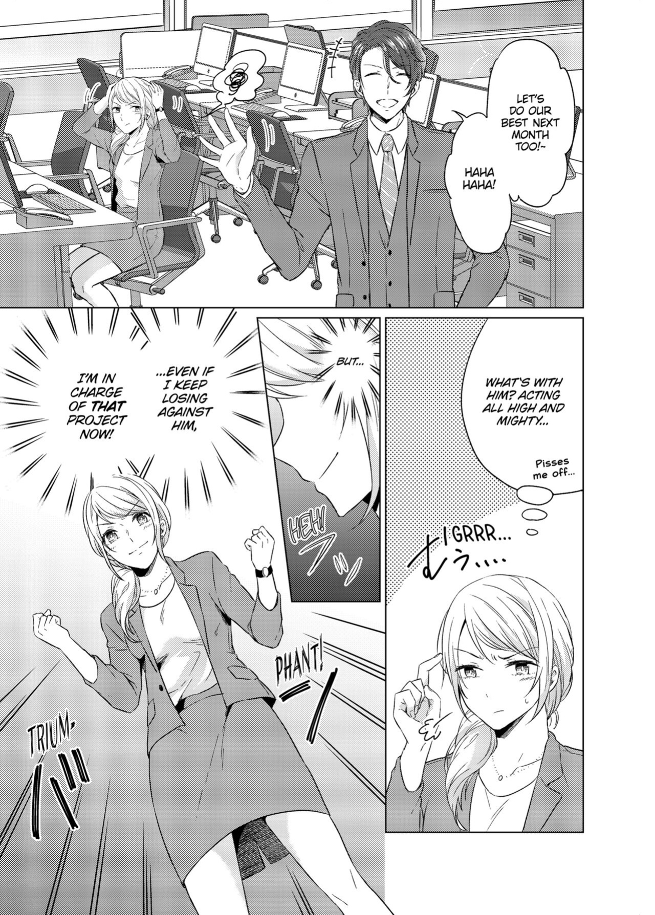 [Peropero Shuppan (Kazutoki Shiki)] WORKING WITH A VAMPIRE