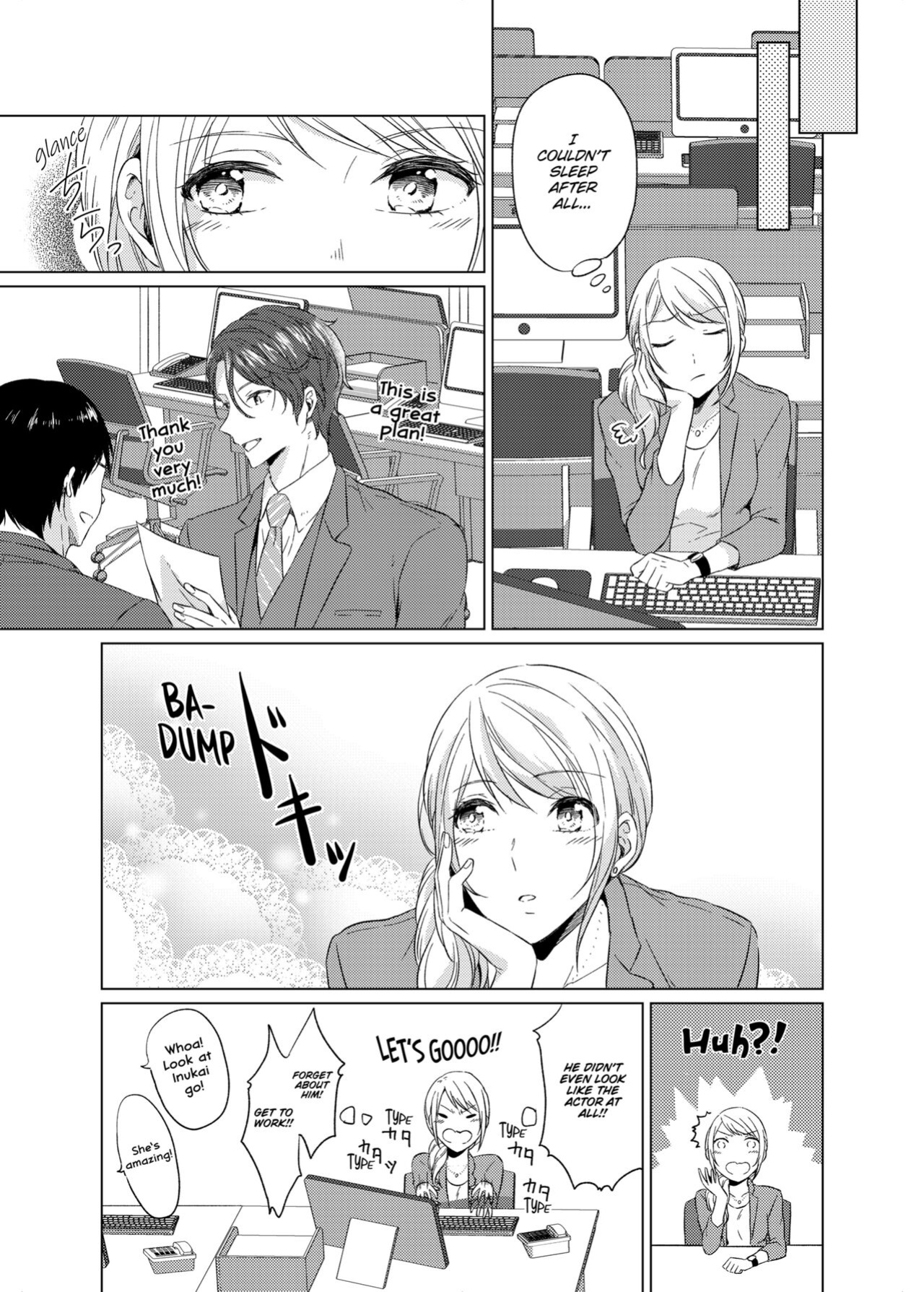 [Peropero Shuppan (Kazutoki Shiki)] WORKING WITH A VAMPIRE