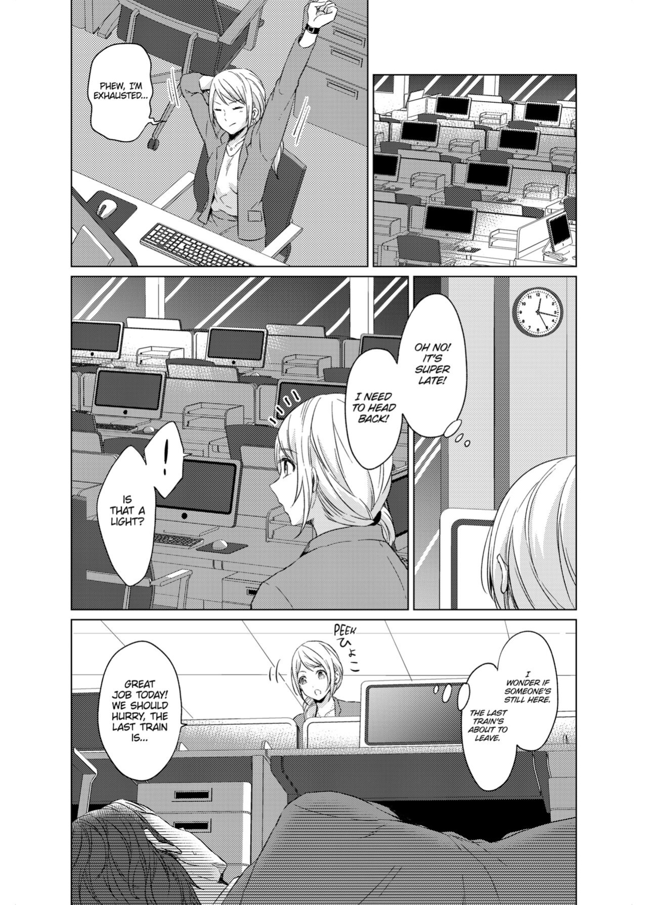 [Peropero Shuppan (Kazutoki Shiki)] WORKING WITH A VAMPIRE