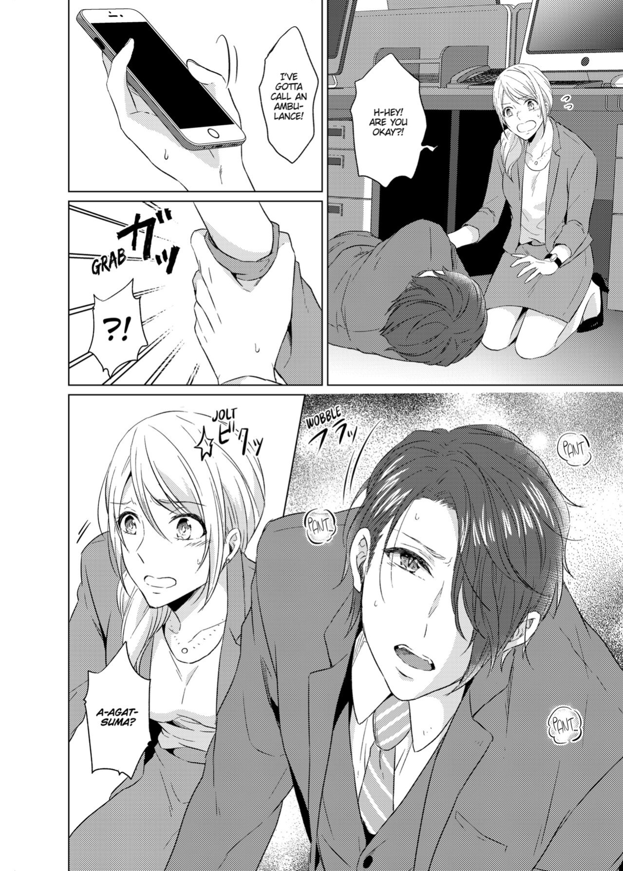[Peropero Shuppan (Kazutoki Shiki)] WORKING WITH A VAMPIRE
