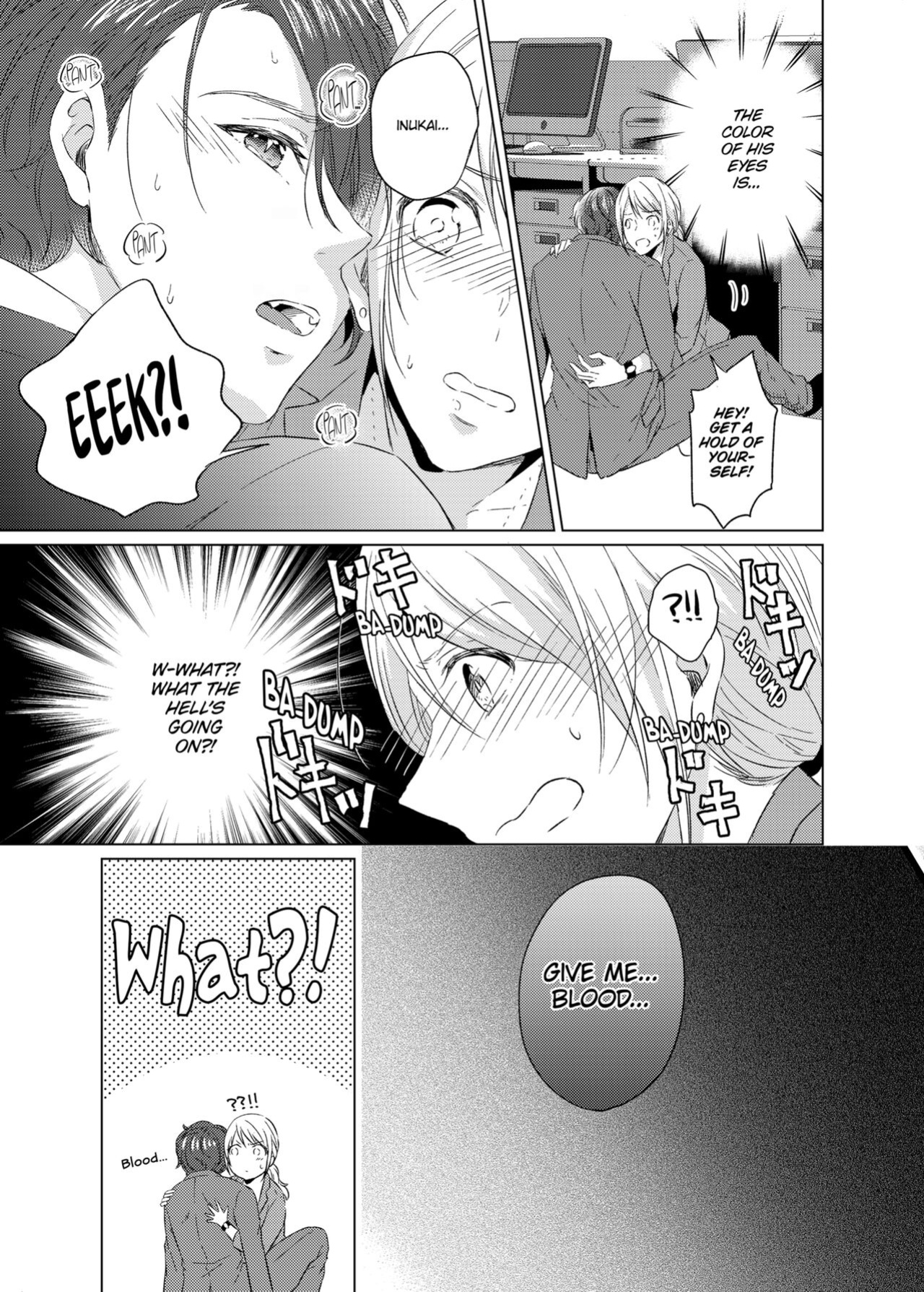 [Peropero Shuppan (Kazutoki Shiki)] WORKING WITH A VAMPIRE