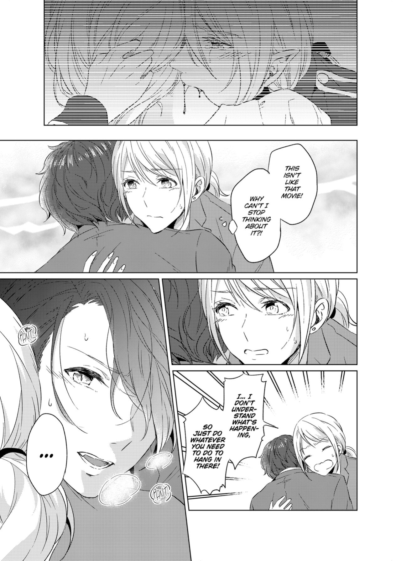 [Peropero Shuppan (Kazutoki Shiki)] WORKING WITH A VAMPIRE