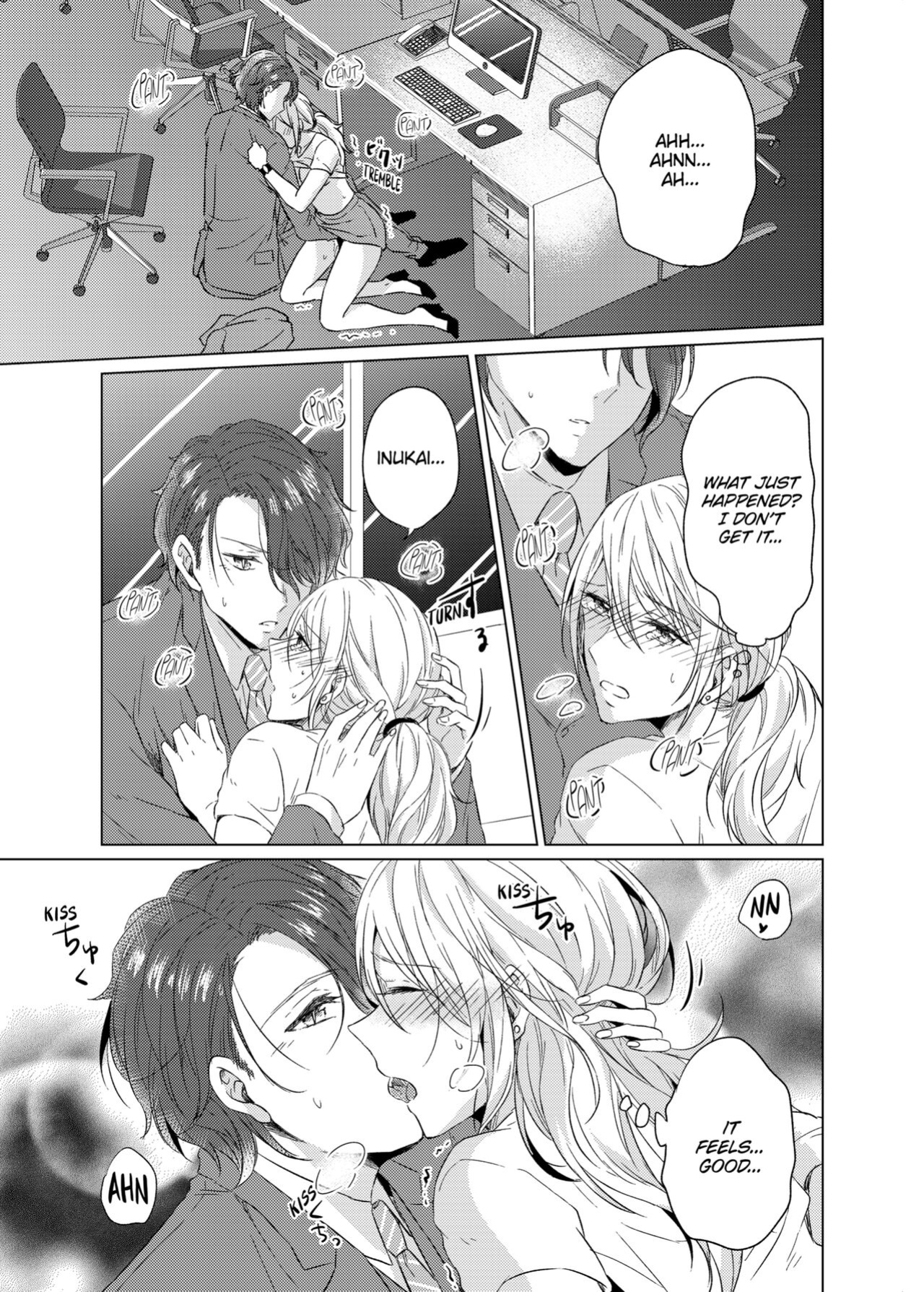 [Peropero Shuppan (Kazutoki Shiki)] WORKING WITH A VAMPIRE