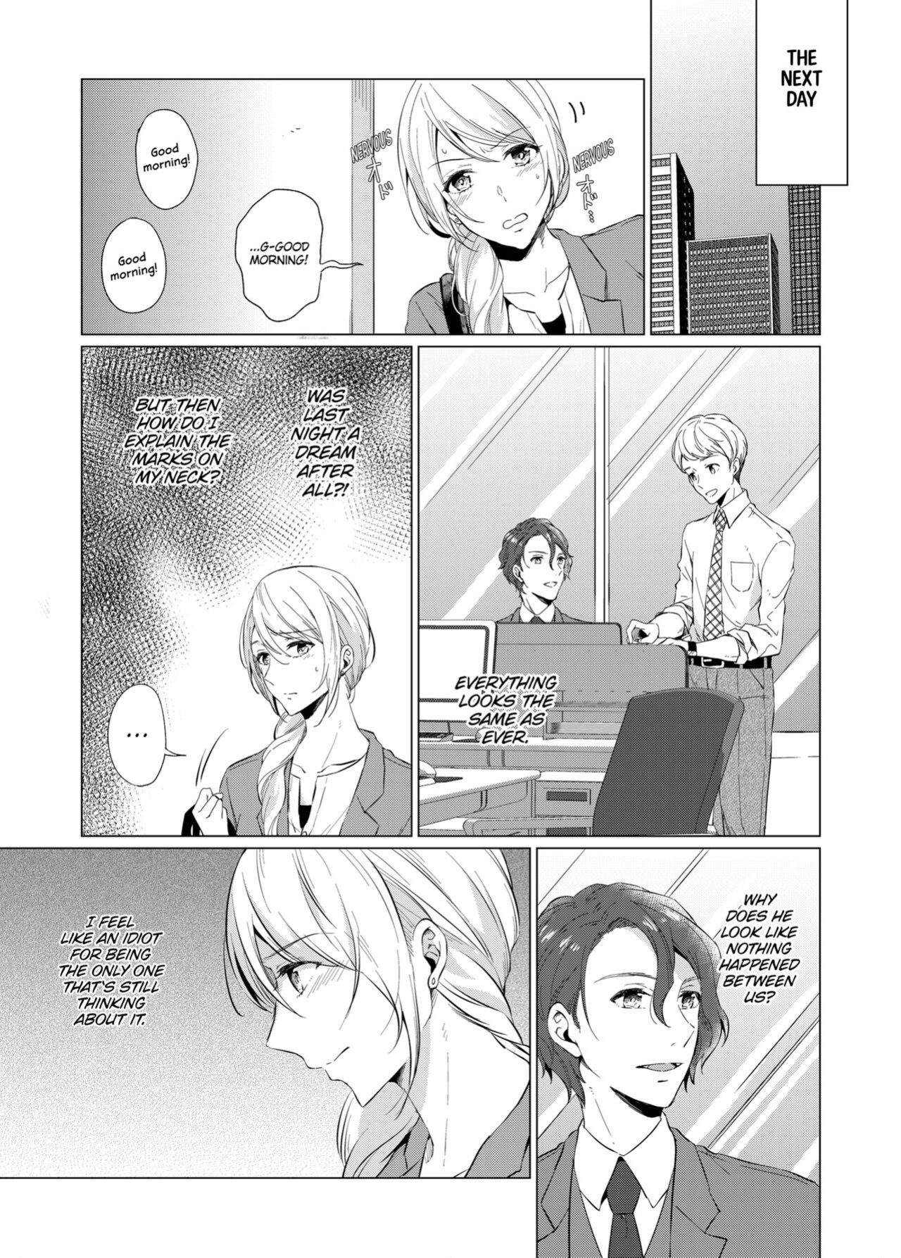 [Peropero Shuppan (Kazutoki Shiki)] WORKING WITH A VAMPIRE
