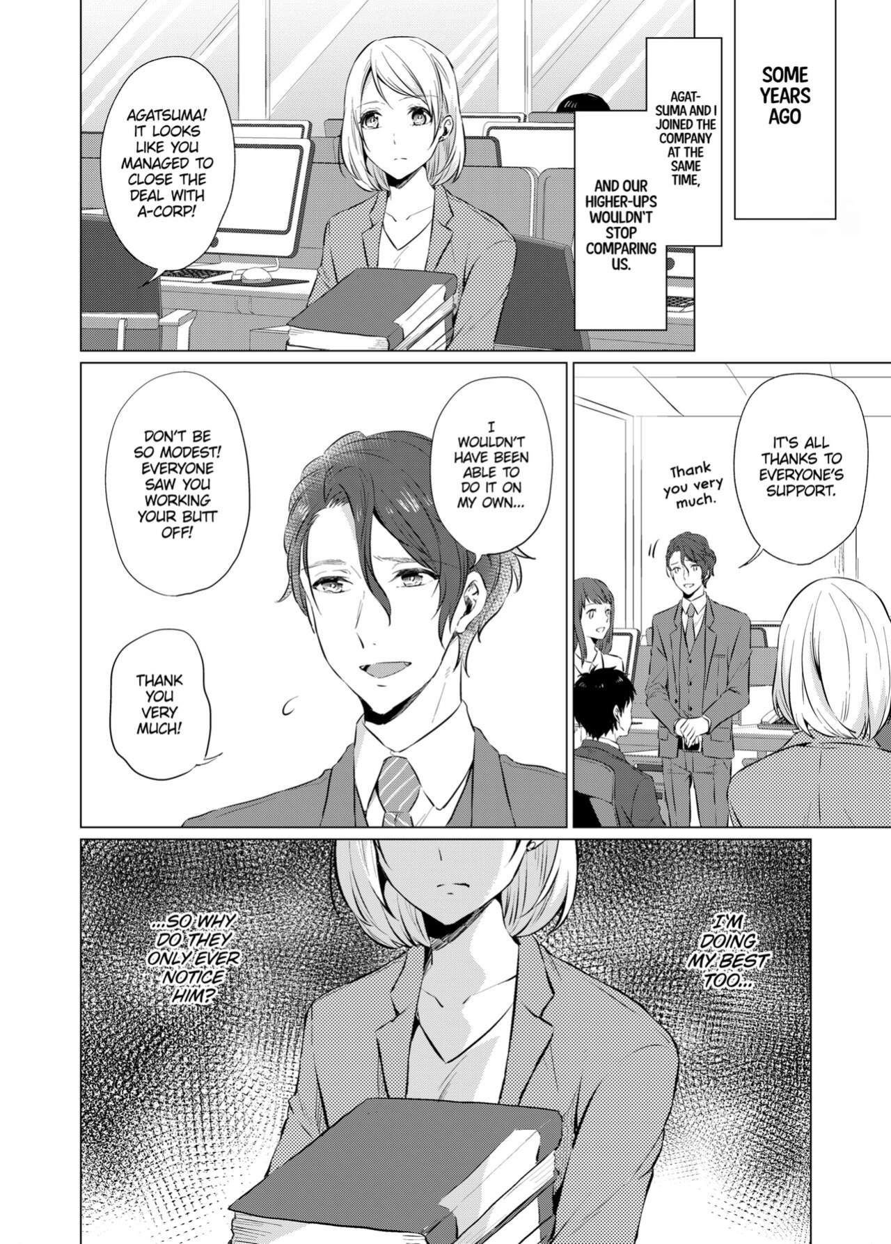 [Peropero Shuppan (Kazutoki Shiki)] WORKING WITH A VAMPIRE