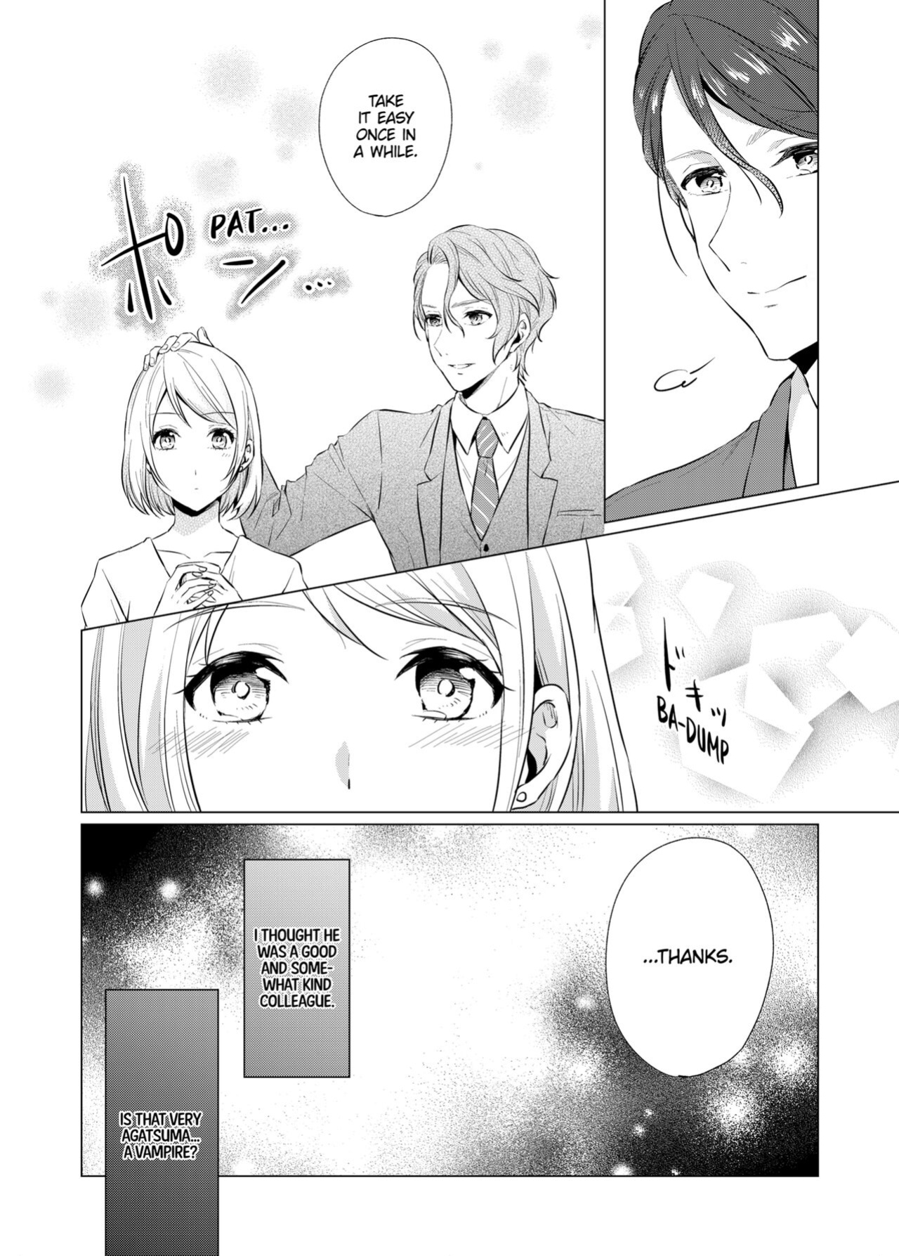 [Peropero Shuppan (Kazutoki Shiki)] WORKING WITH A VAMPIRE