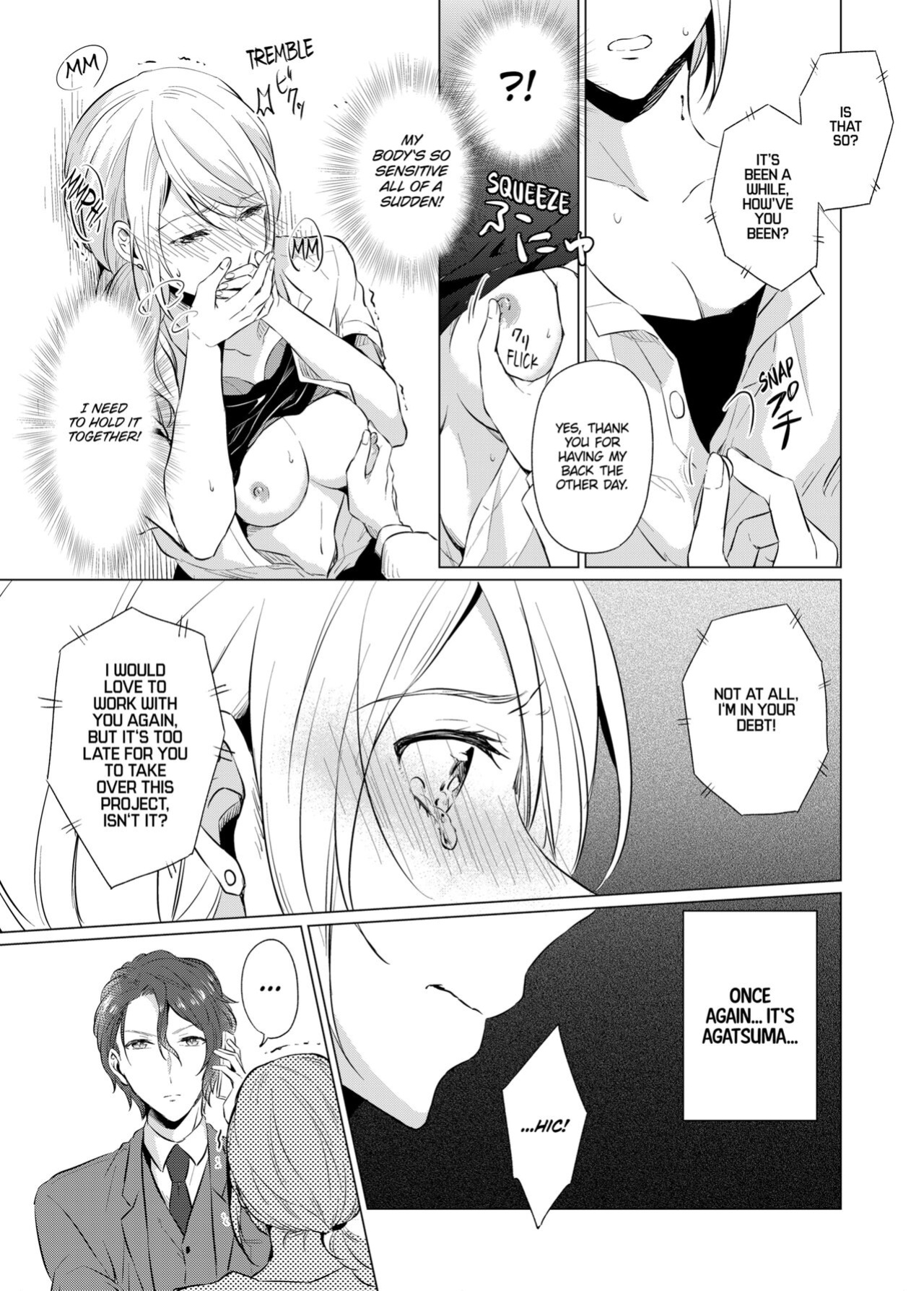 [Peropero Shuppan (Kazutoki Shiki)] WORKING WITH A VAMPIRE