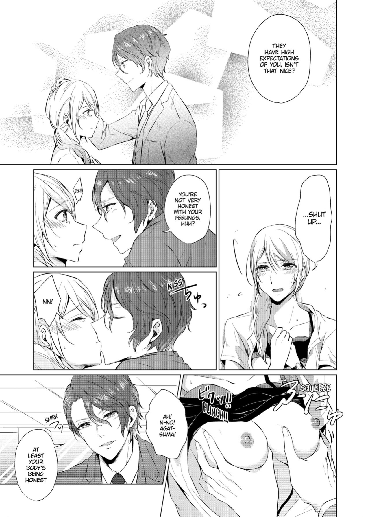 [Peropero Shuppan (Kazutoki Shiki)] WORKING WITH A VAMPIRE