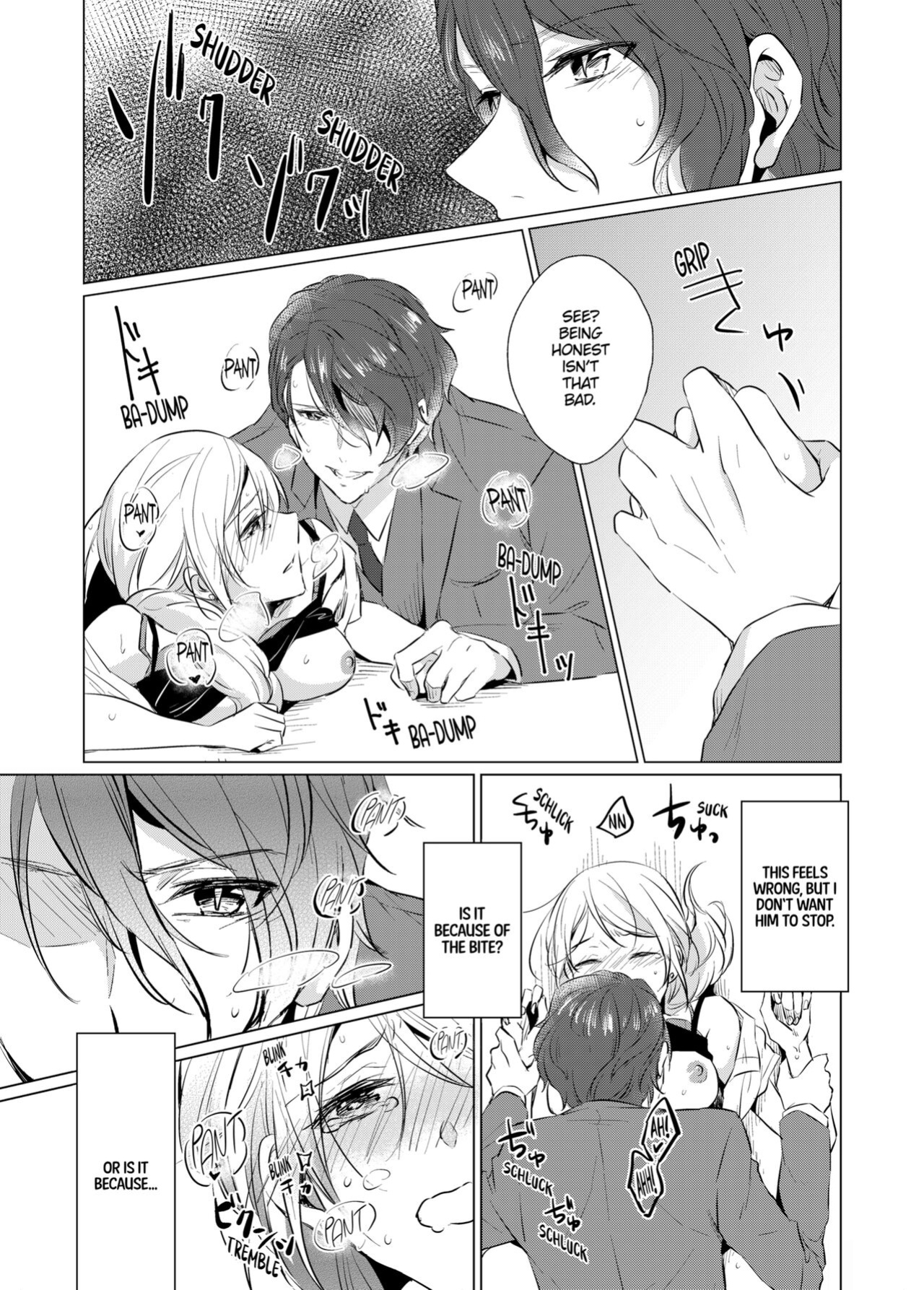 [Peropero Shuppan (Kazutoki Shiki)] WORKING WITH A VAMPIRE