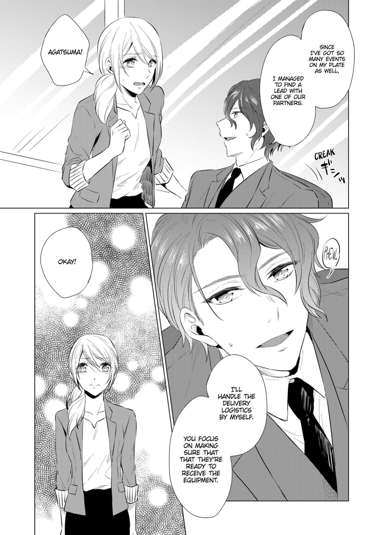 [Peropero Shuppan (Kazutoki Shiki)] WORKING WITH A VAMPIRE