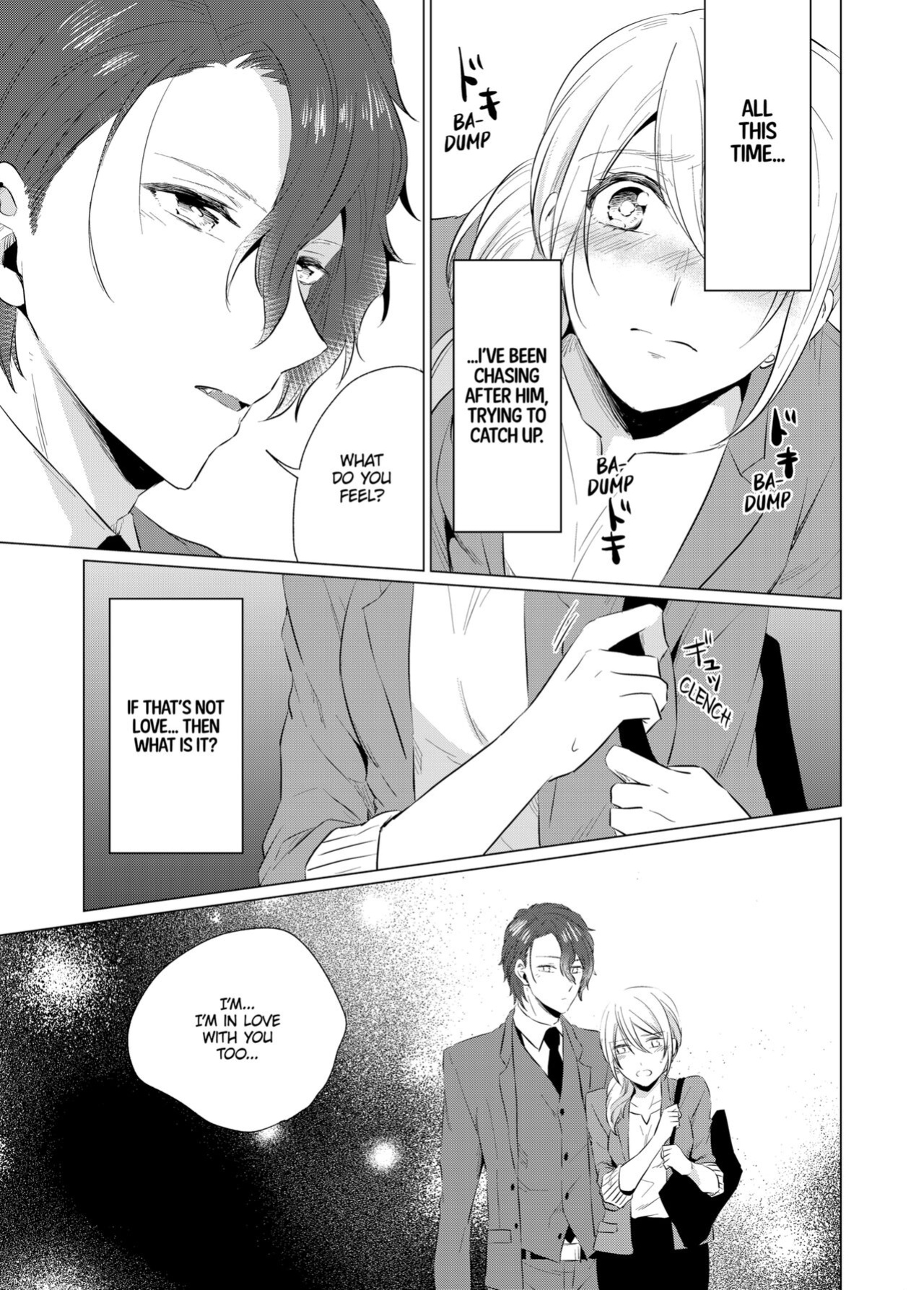 [Peropero Shuppan (Kazutoki Shiki)] WORKING WITH A VAMPIRE