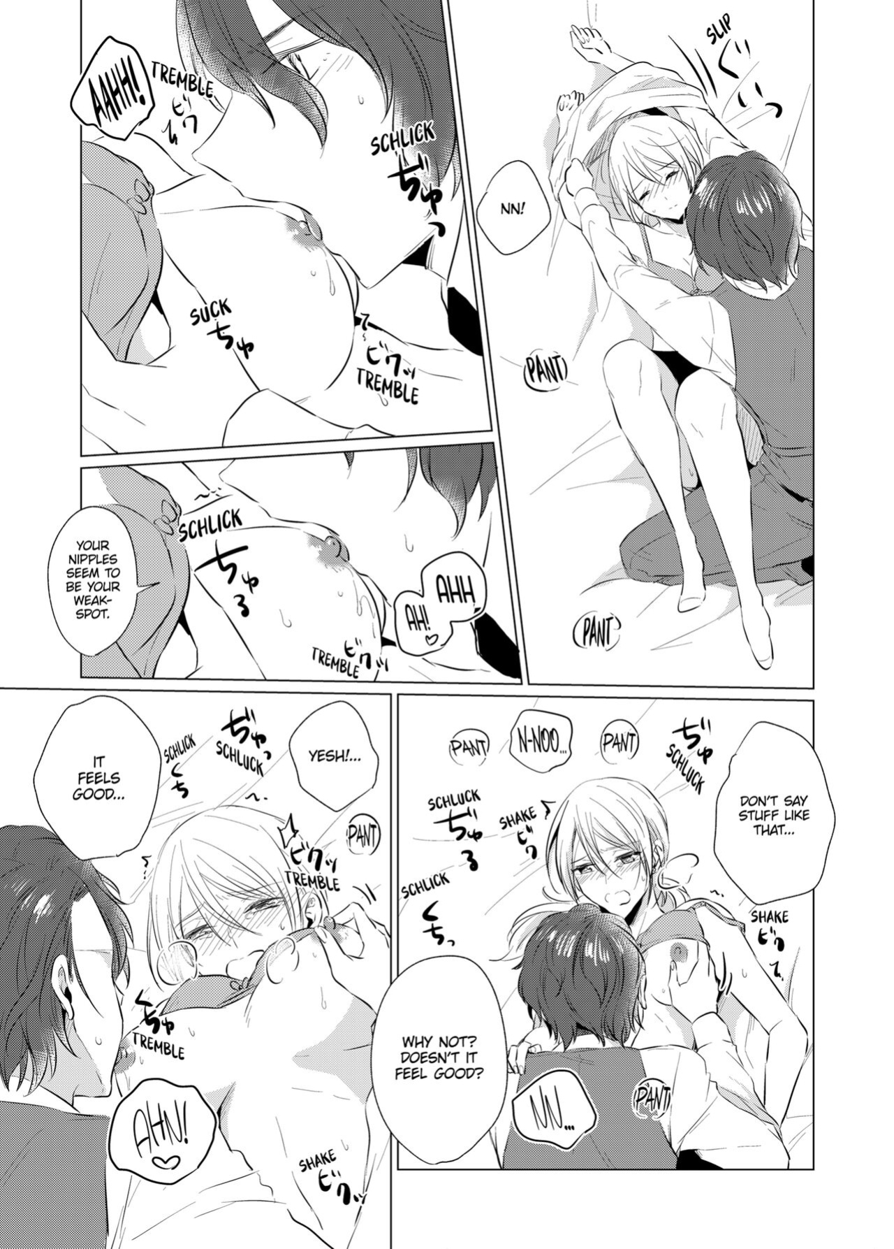 [Peropero Shuppan (Kazutoki Shiki)] WORKING WITH A VAMPIRE