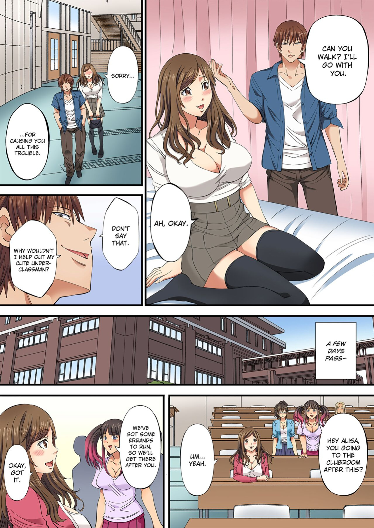 [Kaikandrug (Akiba@)] Drunken Sex at the Club Welcoming Party! Volume 1