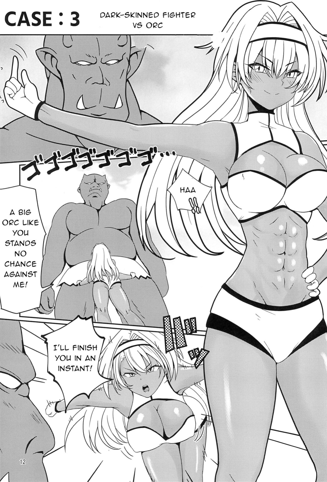 (COMITIA145) [Ashin Sketch (Athke)] Kankaku Shadan Trap VS Sister-chan [Neopolitan]