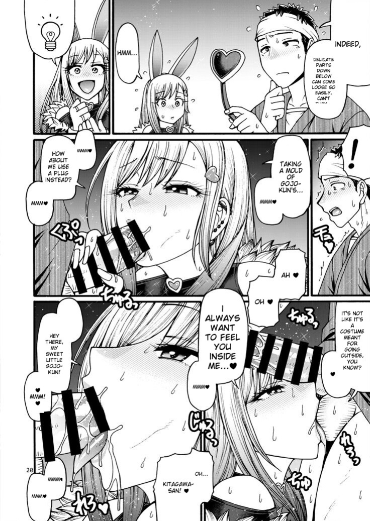 [CELLULOID-ACME (Chiba Toshiro)] Kanojo ga Gyaku Bunny ni Kigaetara (Sono Bisque Doll wa Koi o Suru)