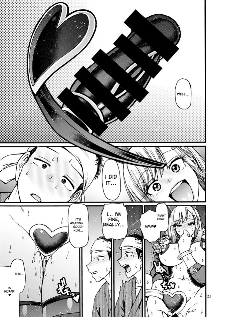 [CELLULOID-ACME (Chiba Toshiro)] Kanojo ga Gyaku Bunny ni Kigaetara (Sono Bisque Doll wa Koi o Suru)