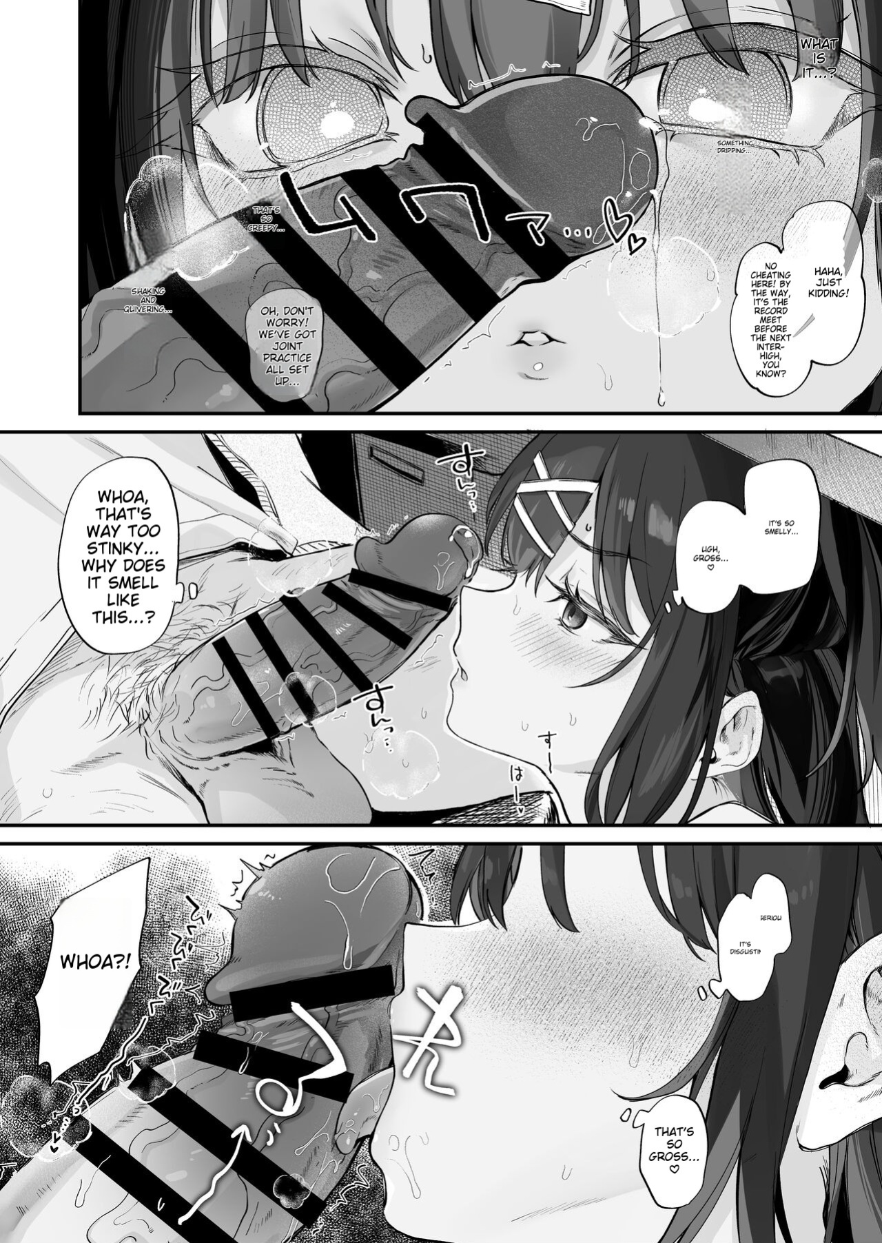 [Kedama Milk (Tamano Kedama)] [Kyuubo] Koitsu ni Katsu Houhou - Wanted!! How to win this girl.