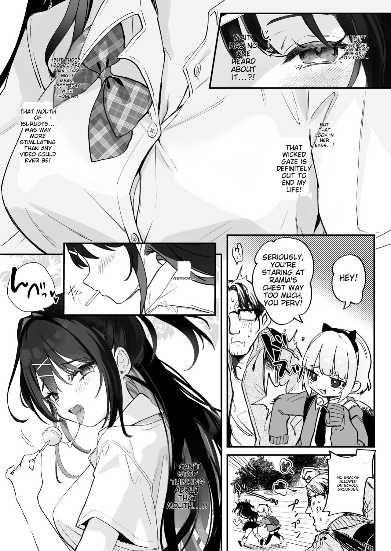 [Kedama Milk (Tamano Kedama)] [Kyuubo] Koitsu ni Katsu Houhou - Wanted!! How to win this girl.