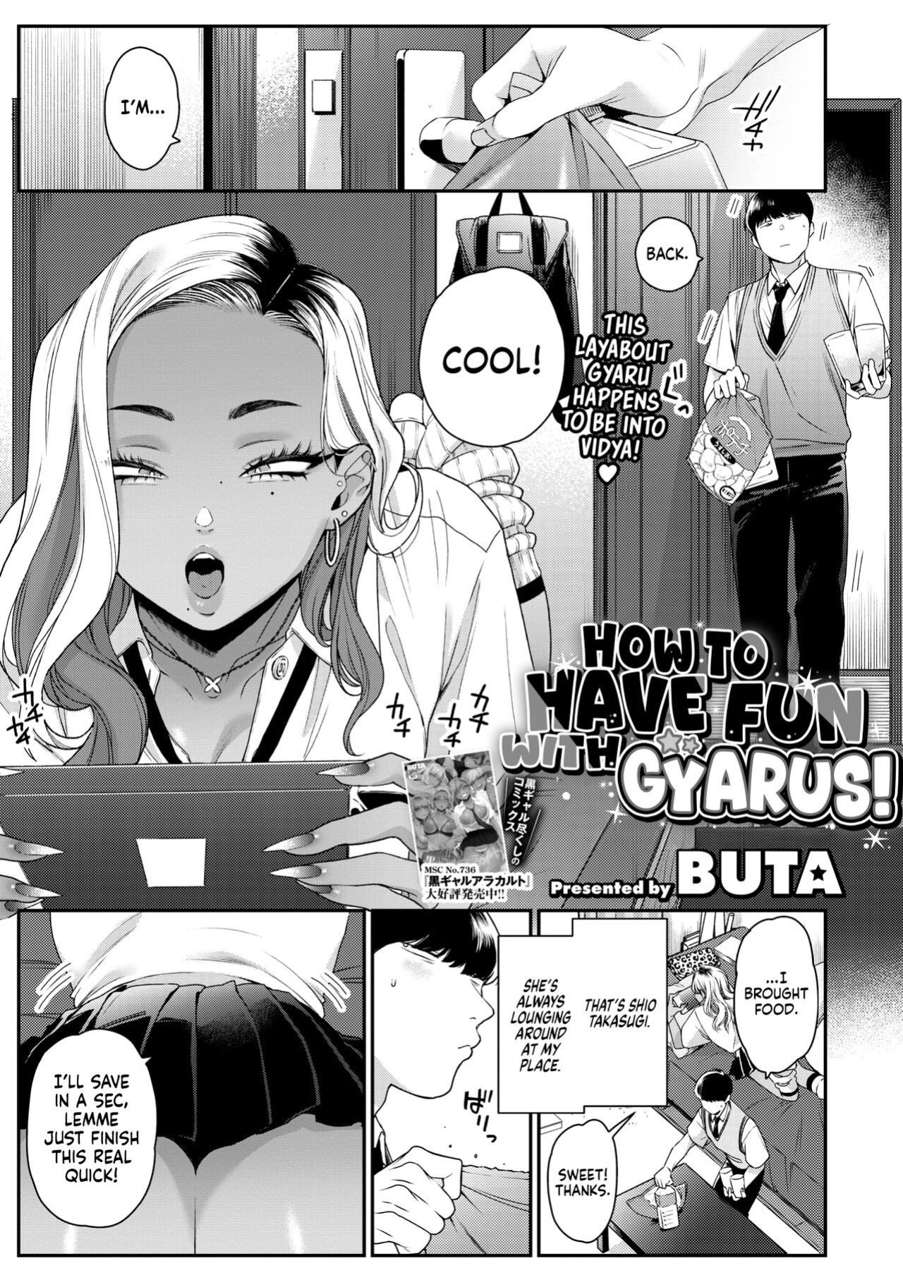 [BUTA] Gal to no Asobikata | How to Have Fun With Gyarus! (COMIC HOTMILK 2024-10) [head empty]