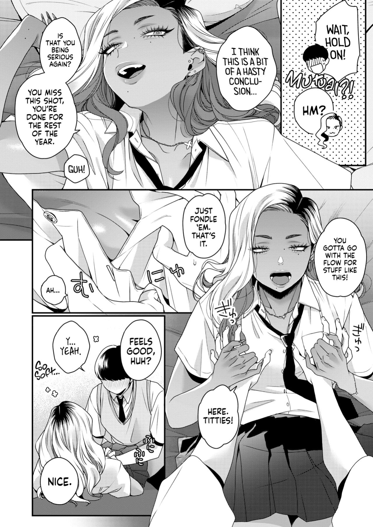 [BUTA] Gal to no Asobikata | How to Have Fun With Gyarus! (COMIC HOTMILK 2024-10) [head empty]
