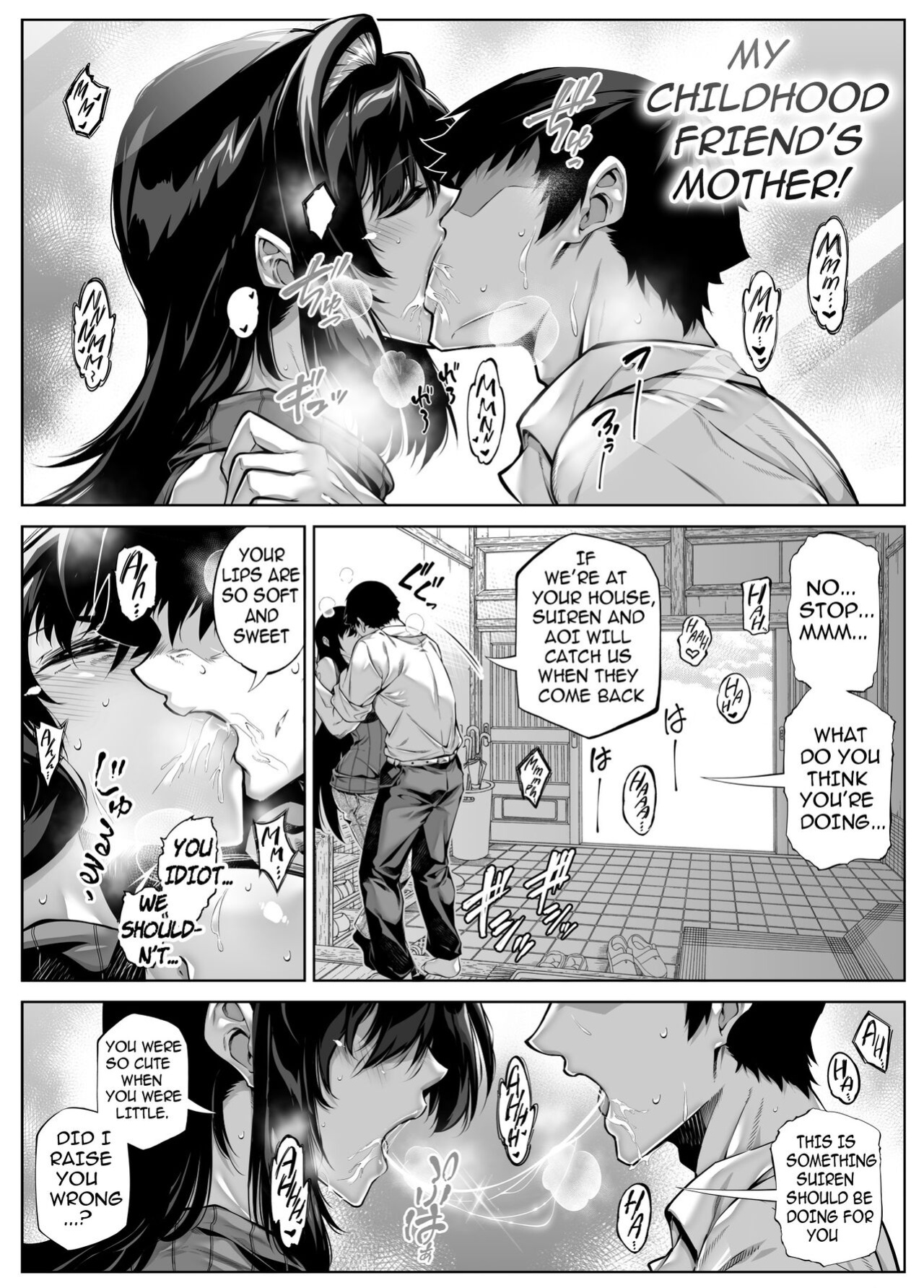 [Suiren no Yado (Asakawa)] Natsu no Yari Naoshi 5 -Natsu to Inaka to Osananajimi no Haha-