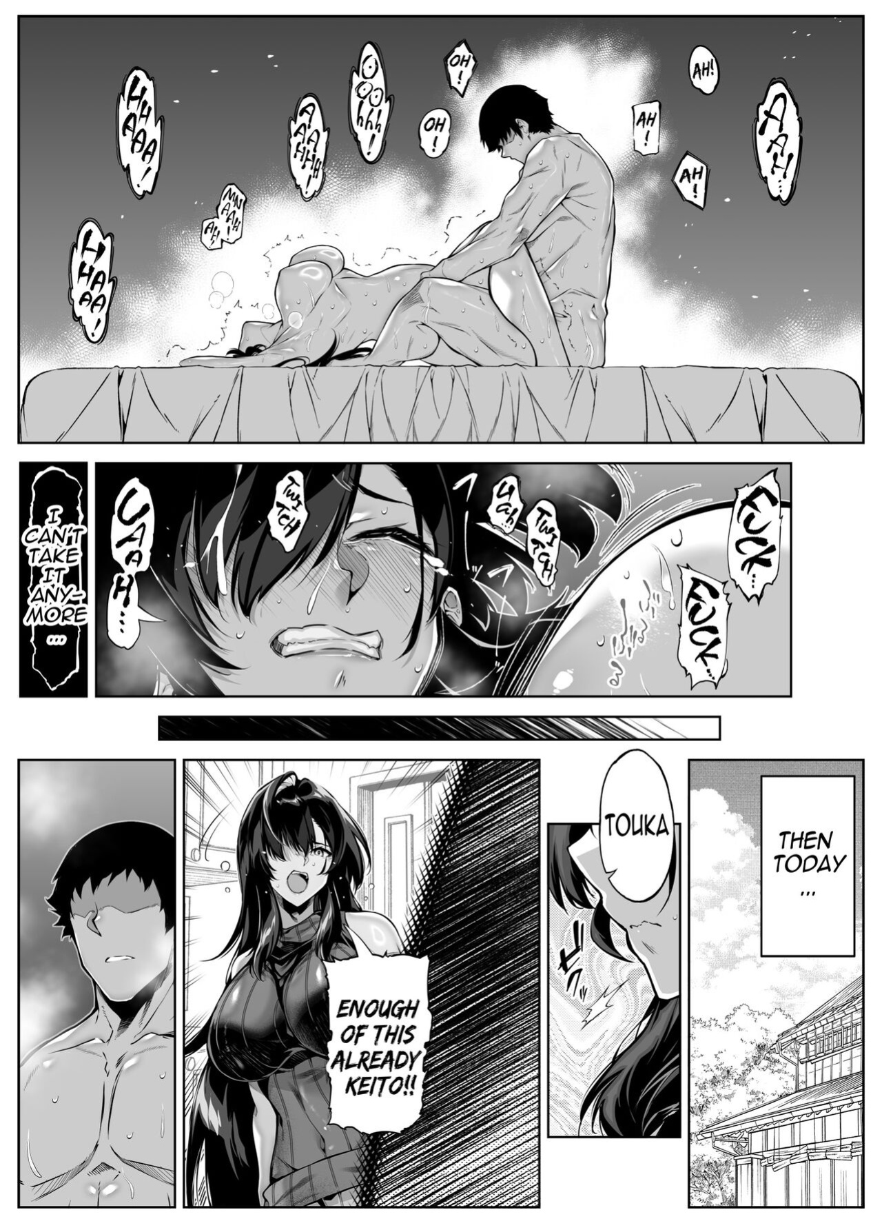 [Suiren no Yado (Asakawa)] Natsu no Yari Naoshi 5 -Natsu to Inaka to Osananajimi no Haha-