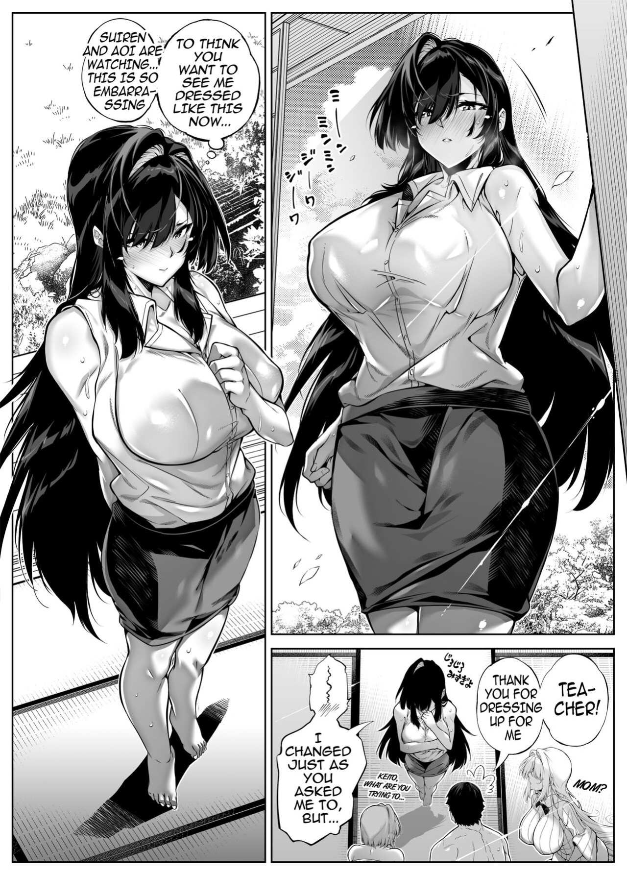 [Suiren no Yado (Asakawa)] Natsu no Yari Naoshi 5 -Natsu to Inaka to Osananajimi no Haha-