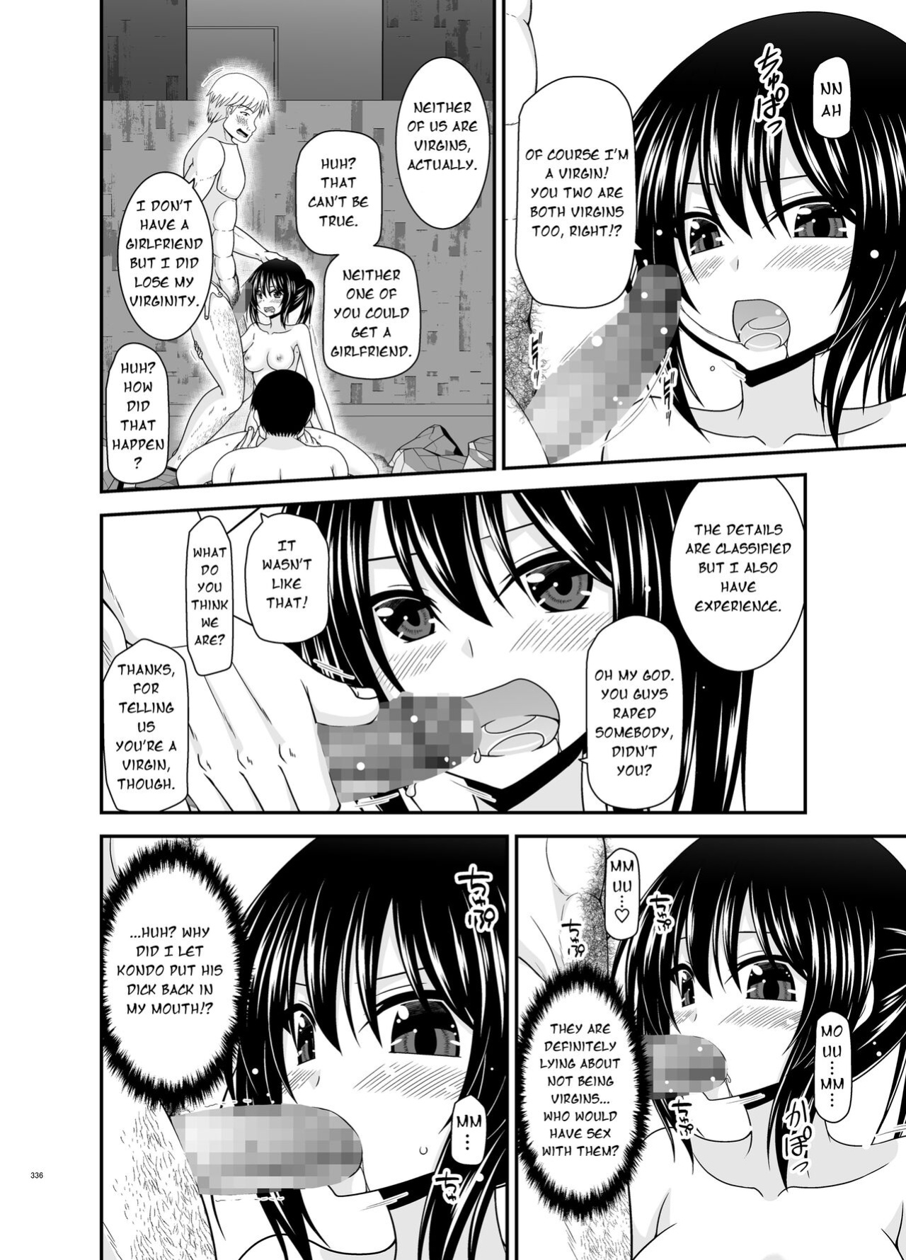[valssu (Charu)] Roshutsu Shoujo Nikki Soushuuhen 4 Satsume (Bonus Chapter)