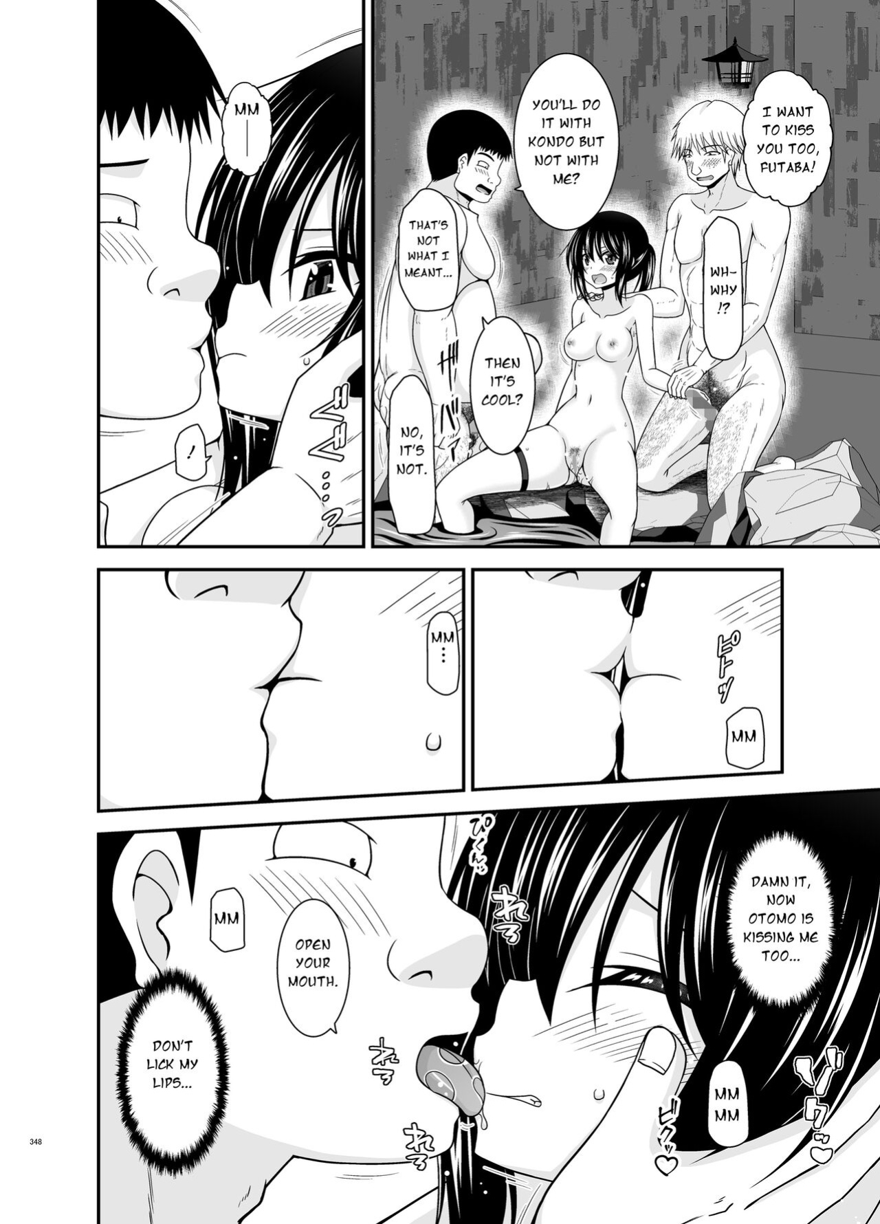 [valssu (Charu)] Roshutsu Shoujo Nikki Soushuuhen 4 Satsume (Bonus Chapter)