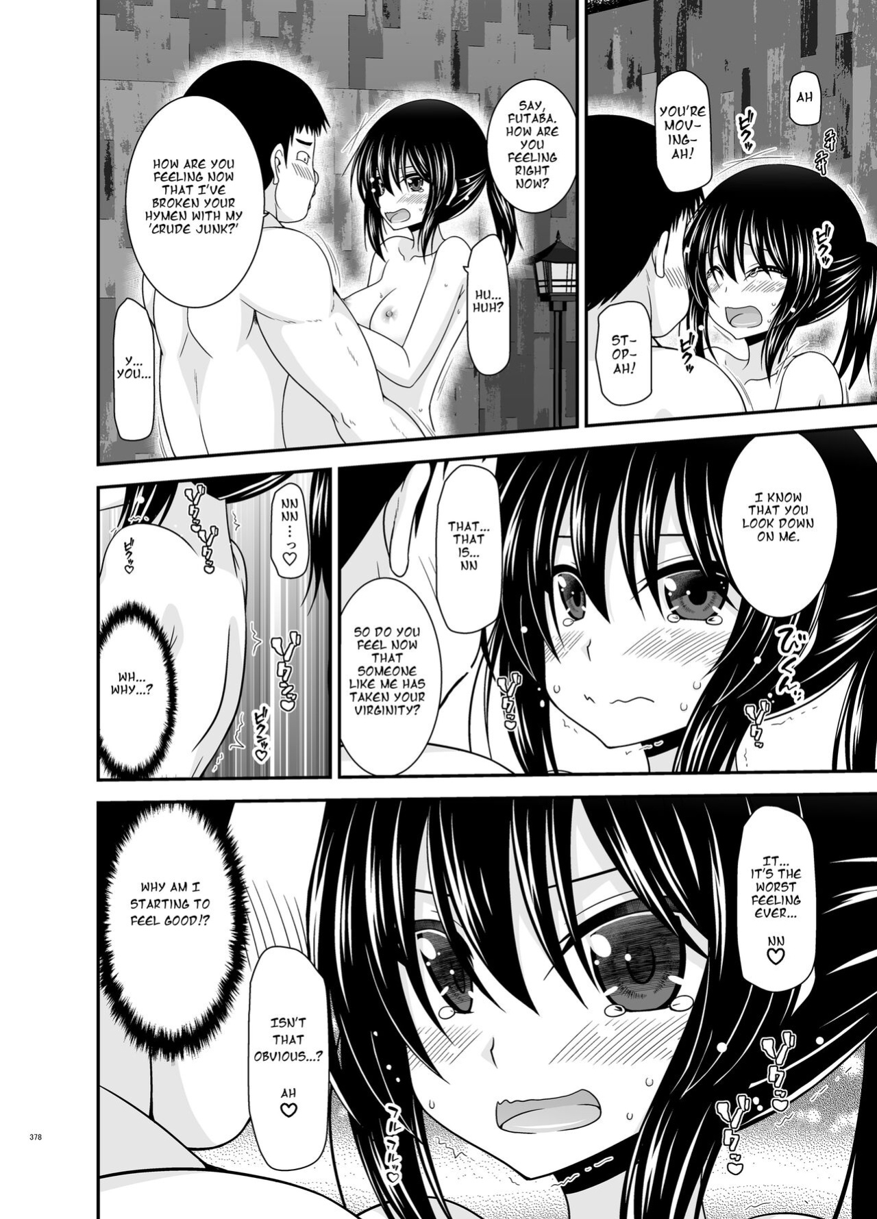 [valssu (Charu)] Roshutsu Shoujo Nikki Soushuuhen 4 Satsume (Bonus Chapter)