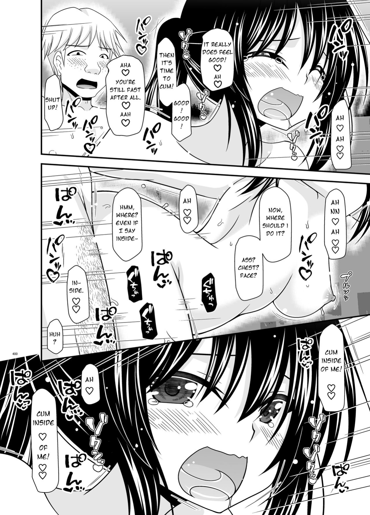 [valssu (Charu)] Roshutsu Shoujo Nikki Soushuuhen 4 Satsume (Bonus Chapter)