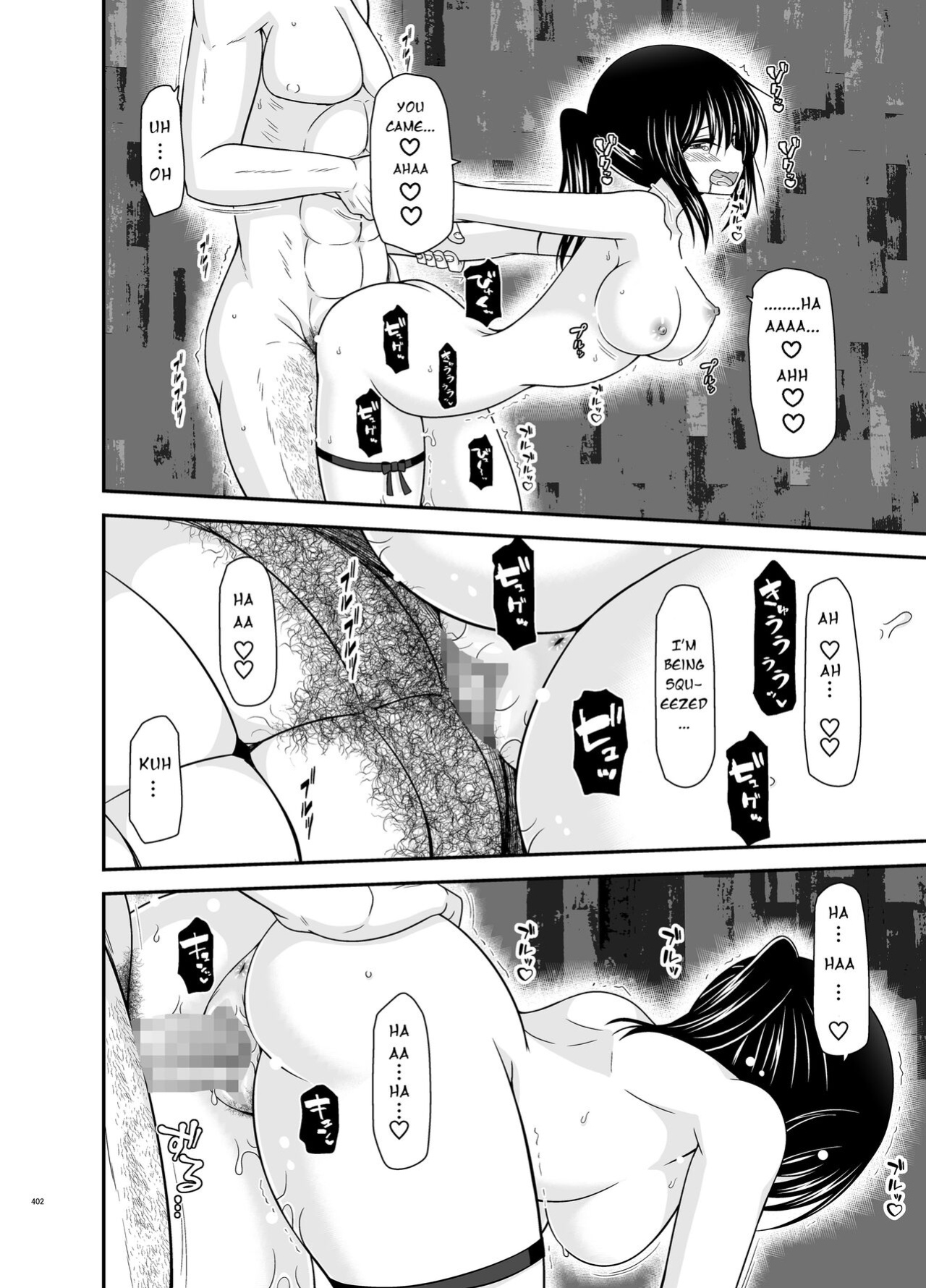 [valssu (Charu)] Roshutsu Shoujo Nikki Soushuuhen 4 Satsume (Bonus Chapter)