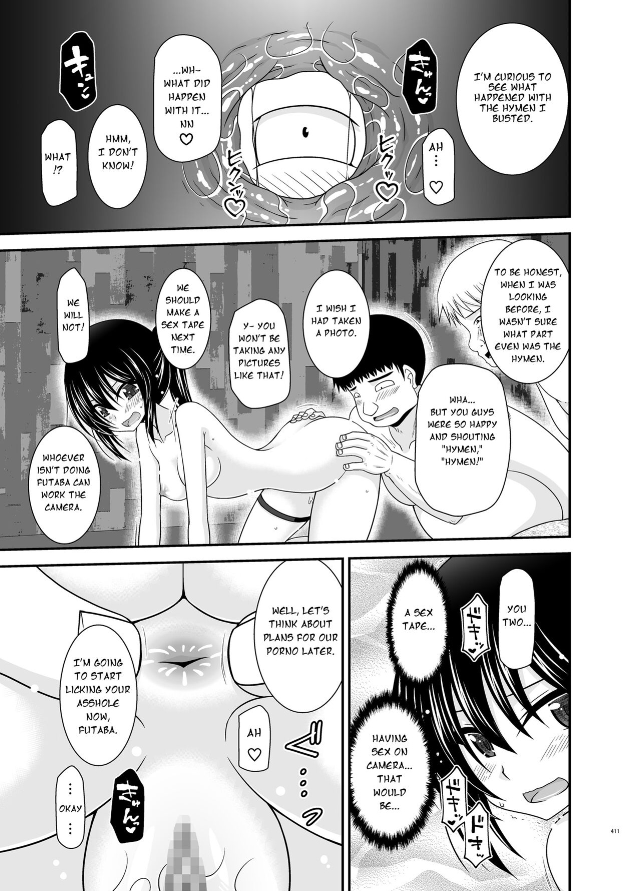 [valssu (Charu)] Roshutsu Shoujo Nikki Soushuuhen 4 Satsume (Bonus Chapter)