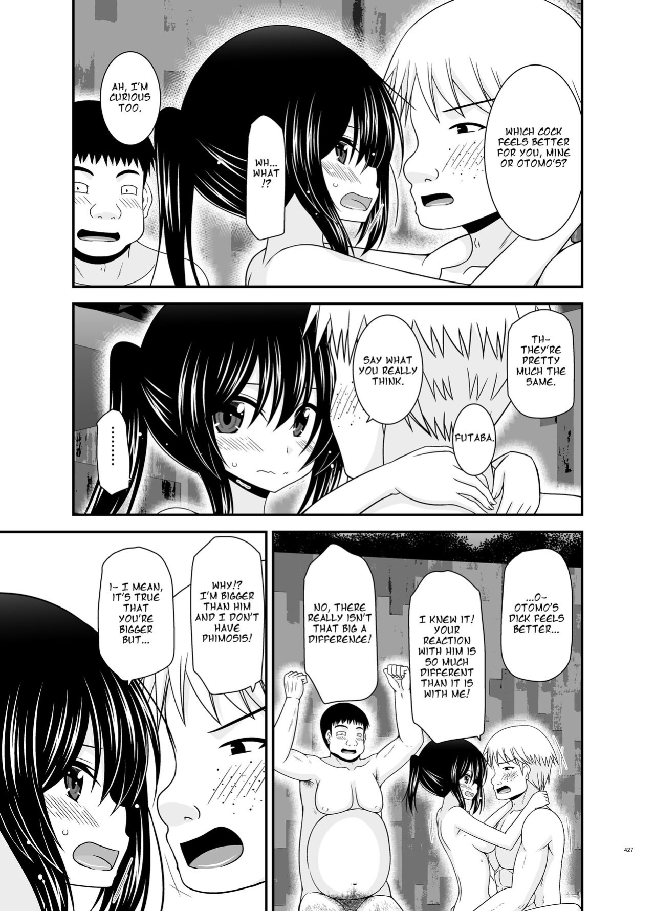 [valssu (Charu)] Roshutsu Shoujo Nikki Soushuuhen 4 Satsume (Bonus Chapter)